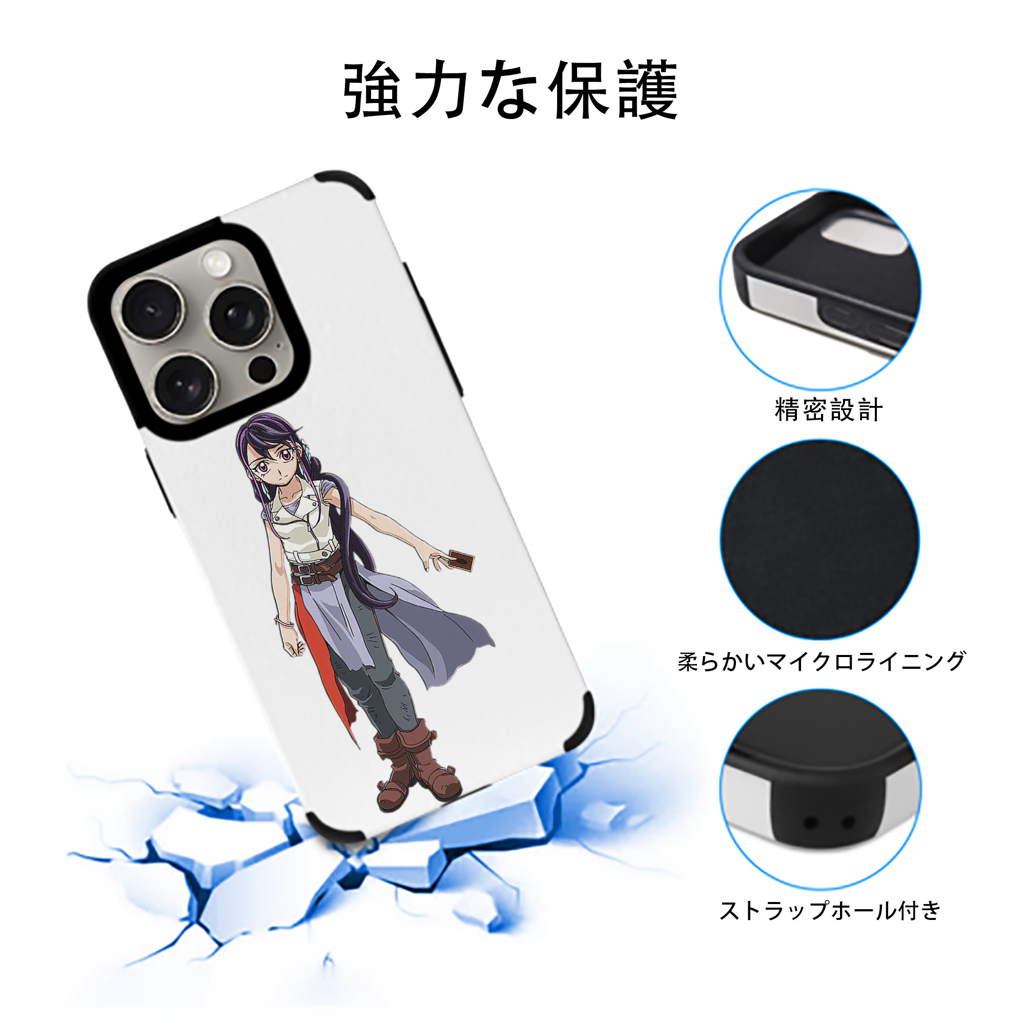 遊☆戯☆王 Yu-Gi-Oh! 【iPhone15ProMax対応】 PUレザー スマホケース 耐衝撃＆黄変防止