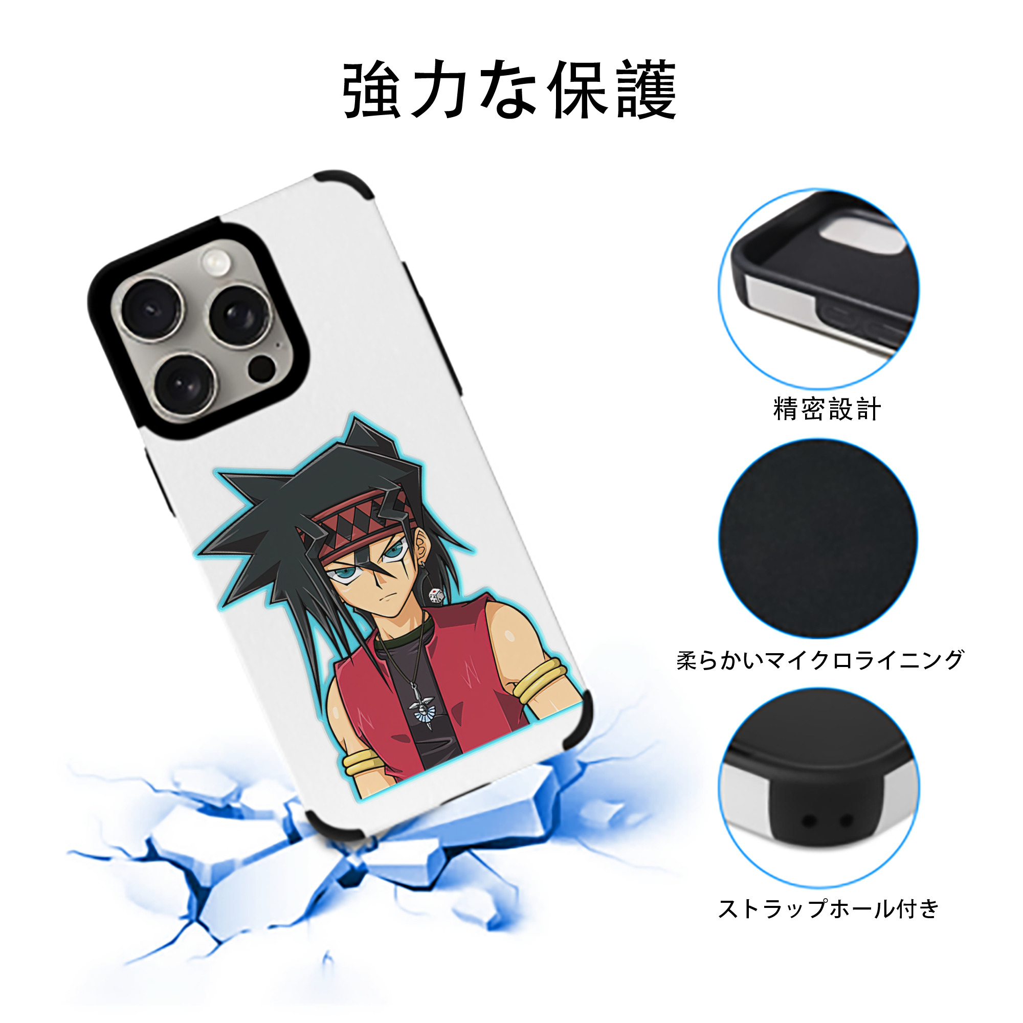 遊☆戯☆王 Yu-Gi-Oh! 【iPhone15ProMax対応】 PUレザー スマホケース 耐衝撃＆黄変防止