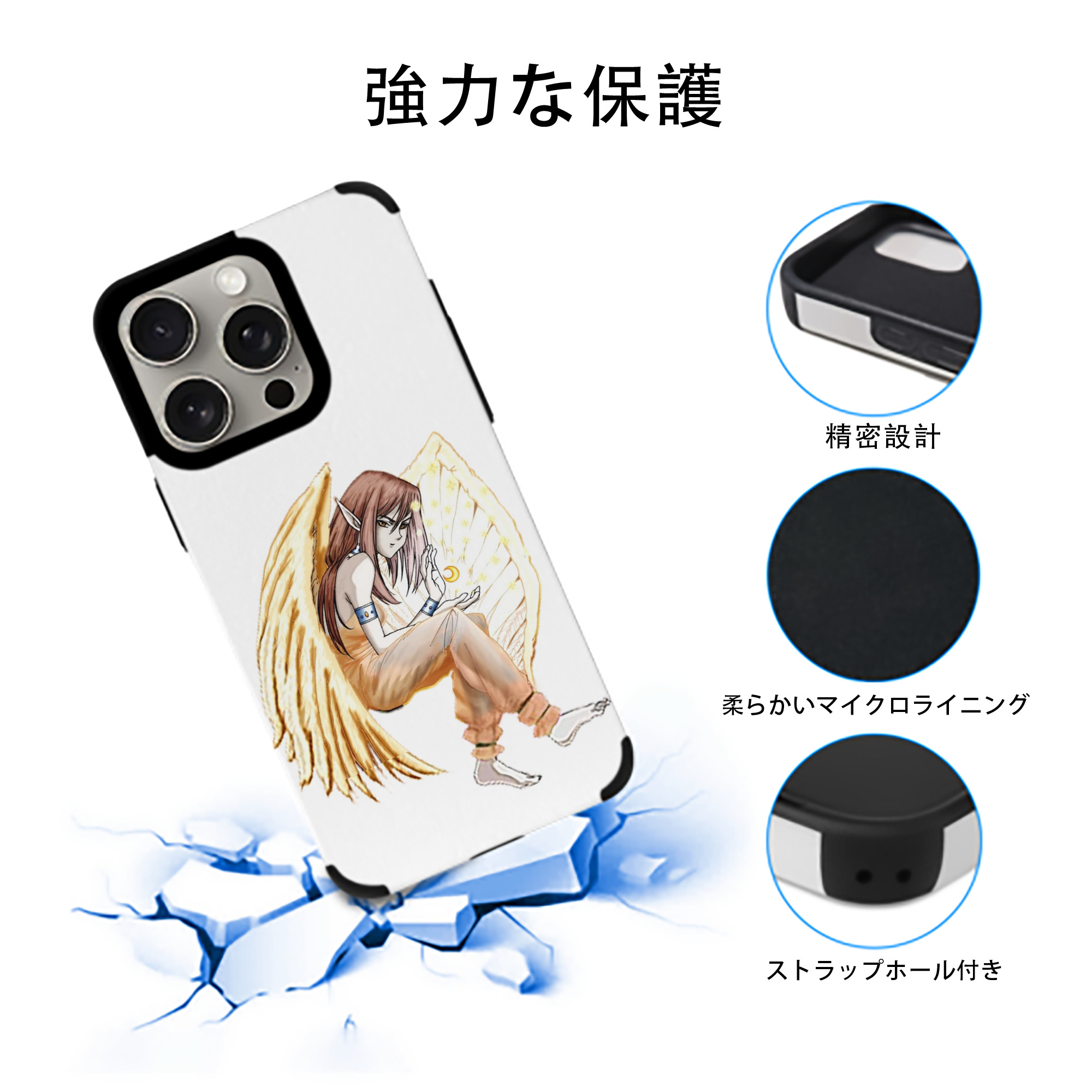 遊☆戯☆王 Yu-Gi-Oh! 【iPhone15ProMax対応】 PUレザー スマホケース 耐衝撃＆黄変防止