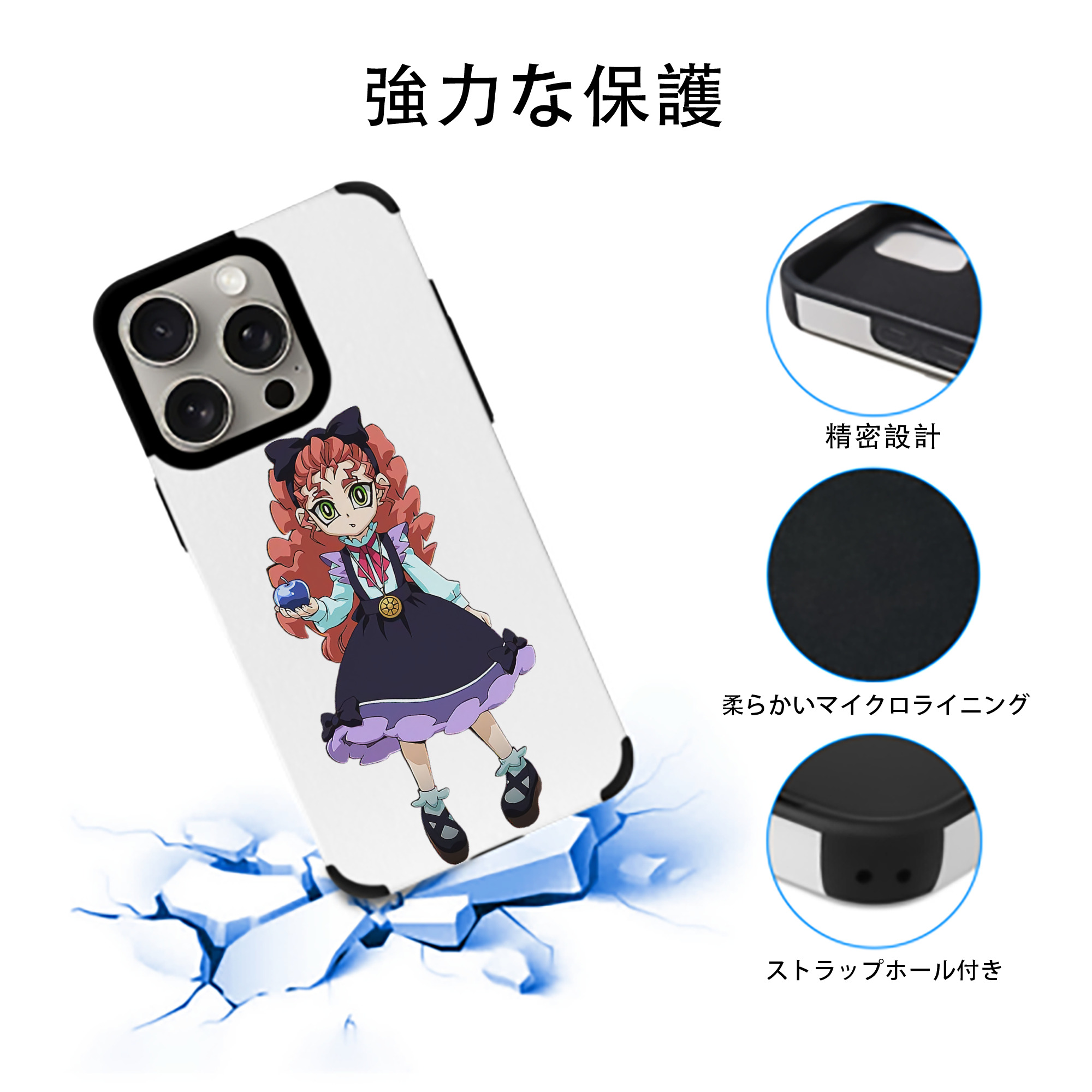 遊☆戯☆王 Yu-Gi-Oh! 【iPhone15ProMax対応】 PUレザー スマホケース 耐衝撃＆黄変防止