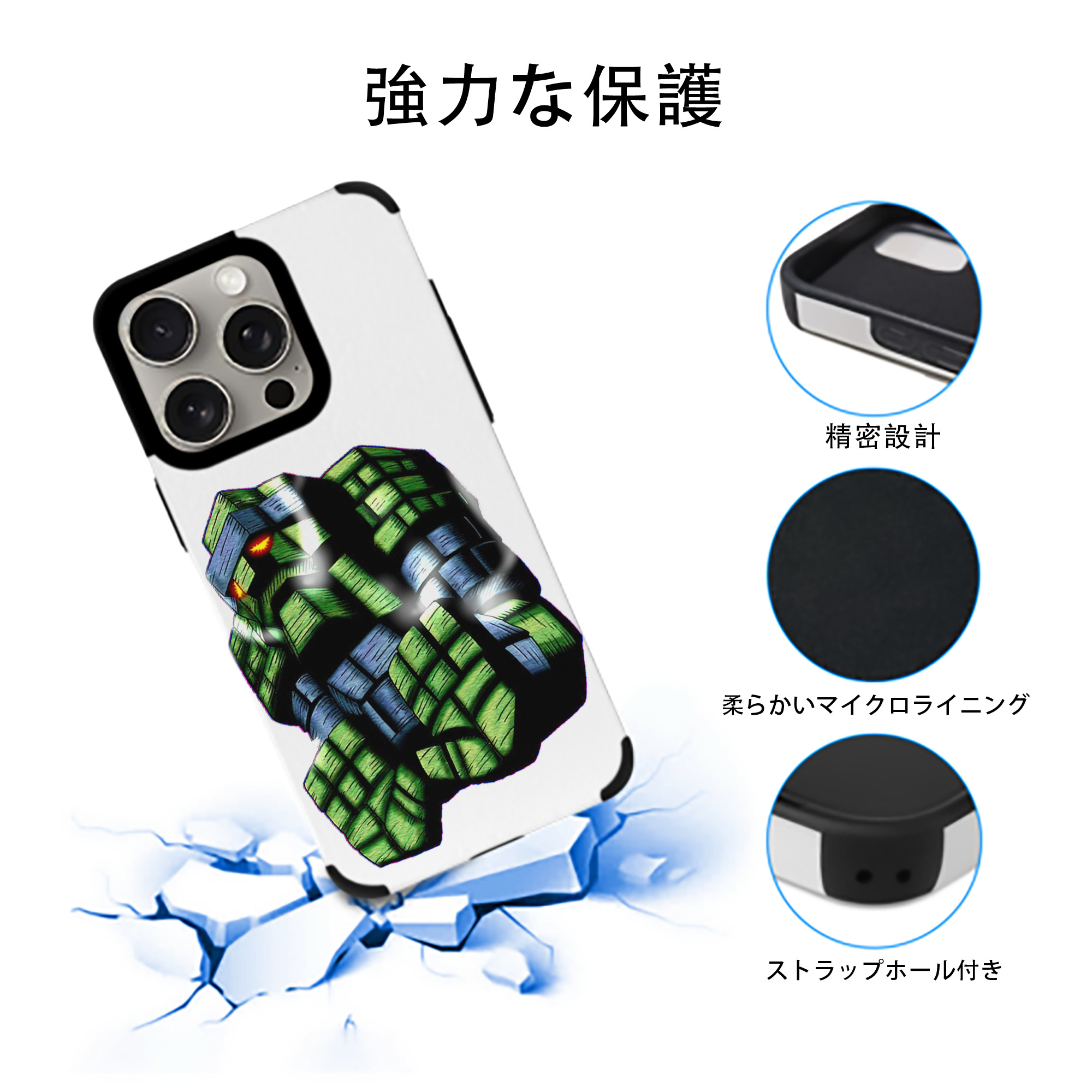 遊☆戯☆王 Yu-Gi-Oh! 【iPhone15ProMax対応】 PUレザー スマホケース 耐衝撃＆黄変防止