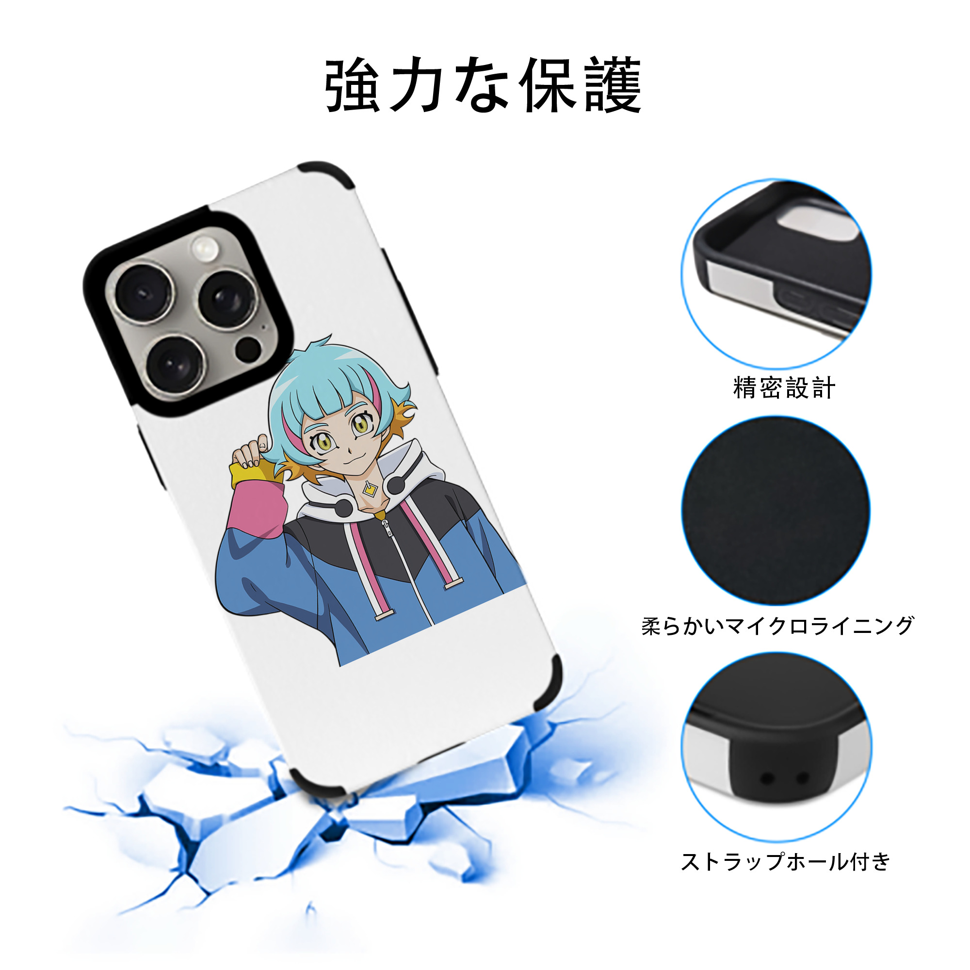 遊☆戯☆王 Yu-Gi-Oh! 【iPhone15ProMax対応】 PUレザー スマホケース 耐衝撃＆黄変防止