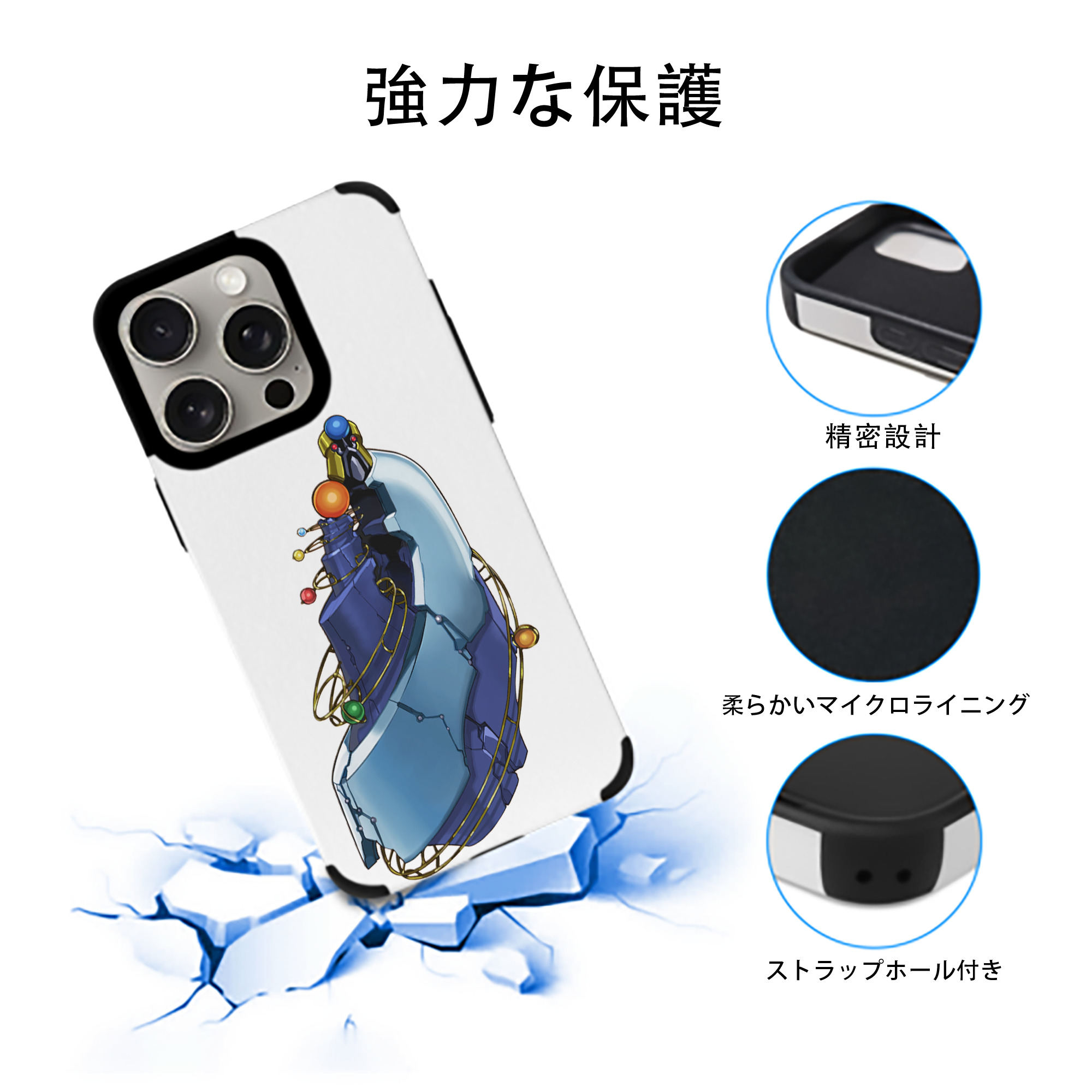 遊☆戯☆王 Yu-Gi-Oh! 【iPhone15ProMax対応】 PUレザー スマホケース 耐衝撃＆黄変防止