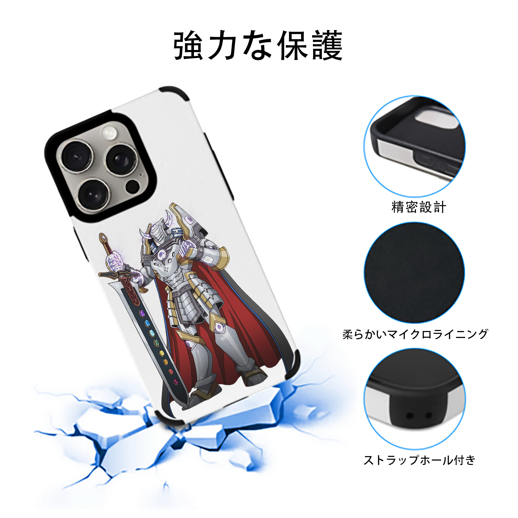 遊☆戯☆王 Yu-Gi-Oh! 【iPhone15ProMax対応】 PUレザー スマホケース 耐衝撃＆黄変防止