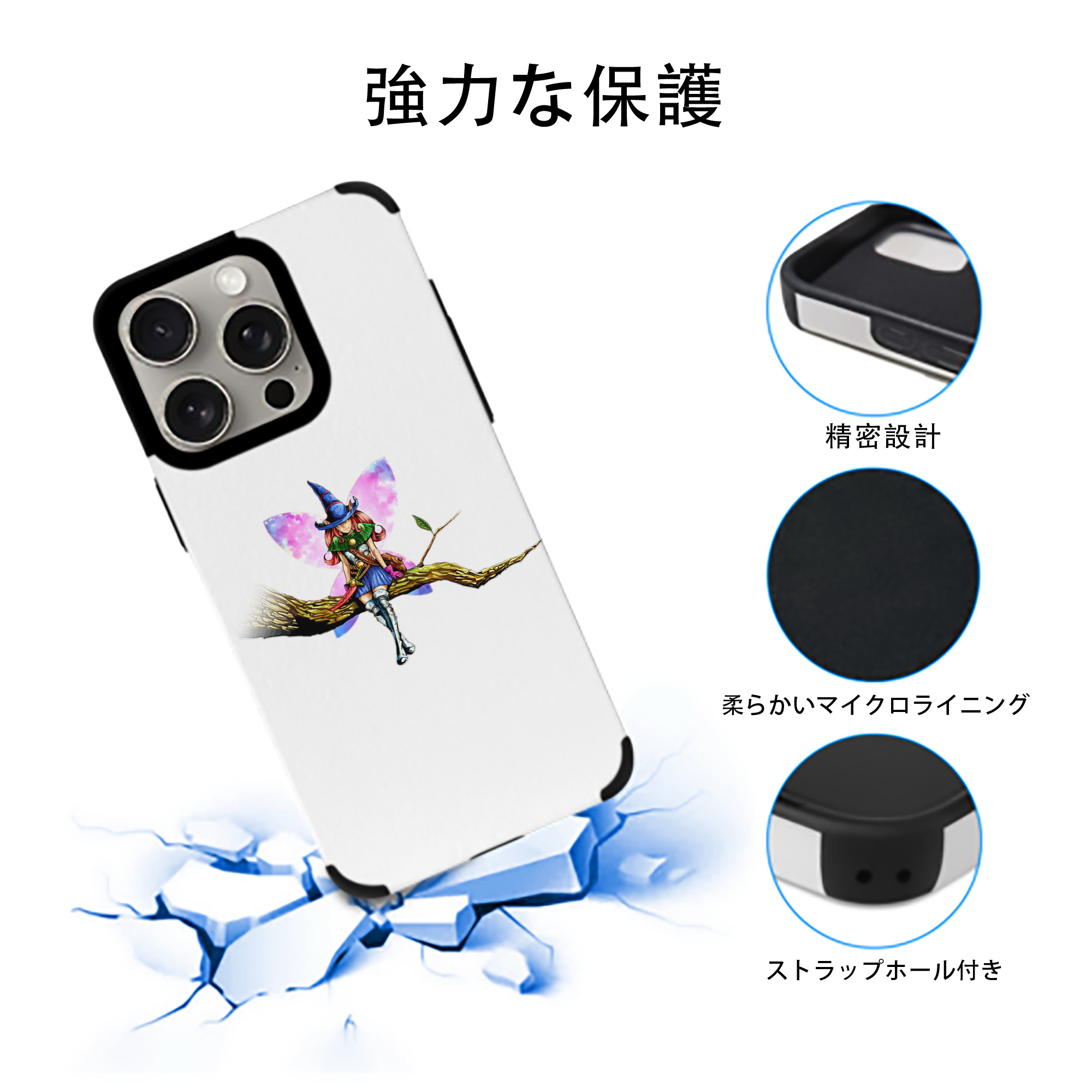 遊☆戯☆王 Yu-Gi-Oh! 【iPhone15ProMax対応】 PUレザー スマホケース 耐衝撃＆黄変防止