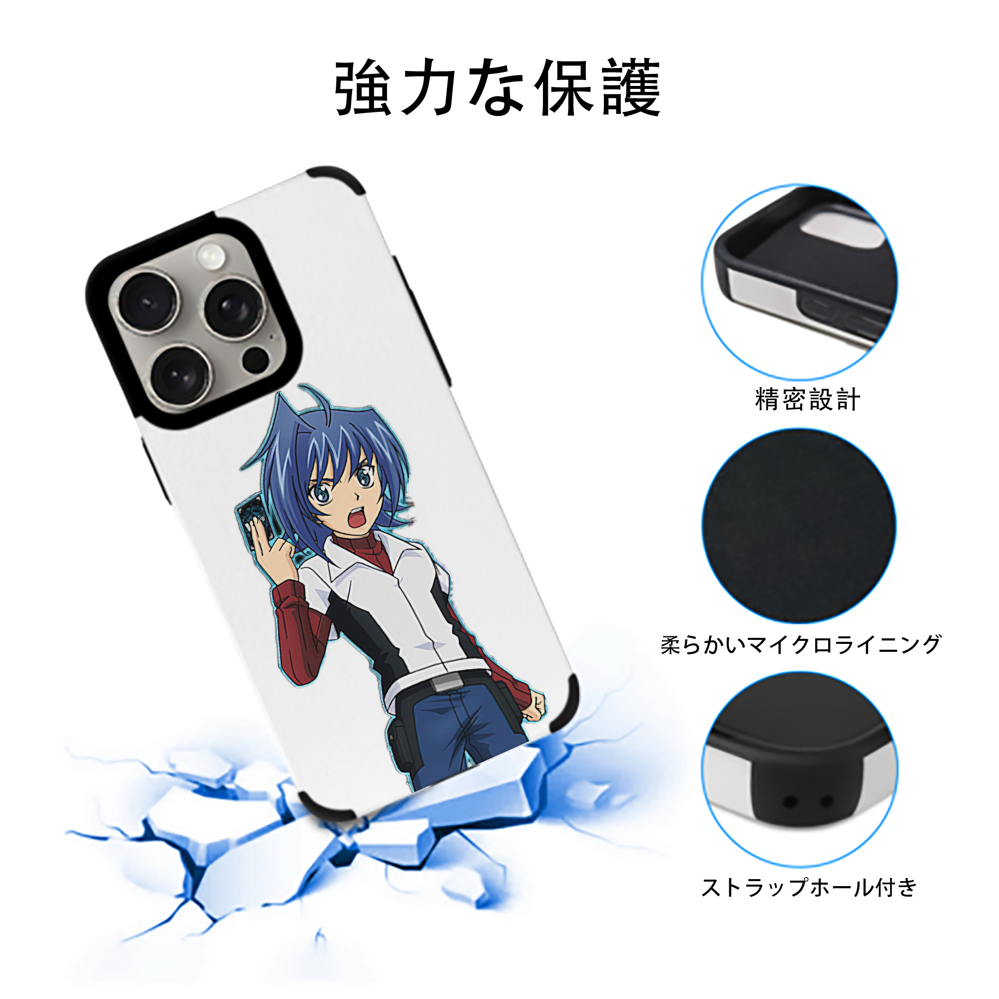 遊☆戯☆王 Yu-Gi-Oh! 【iPhone15ProMax対応】 PUレザー スマホケース 耐衝撃＆黄変防止