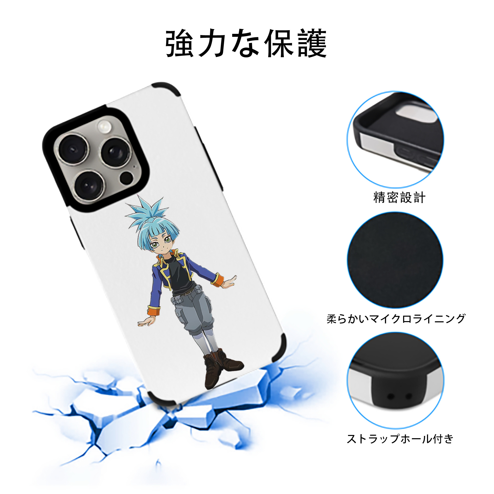 遊☆戯☆王 Yu-Gi-Oh! 【iPhone15ProMax対応】 PUレザー スマホケース 耐衝撃＆黄変防止