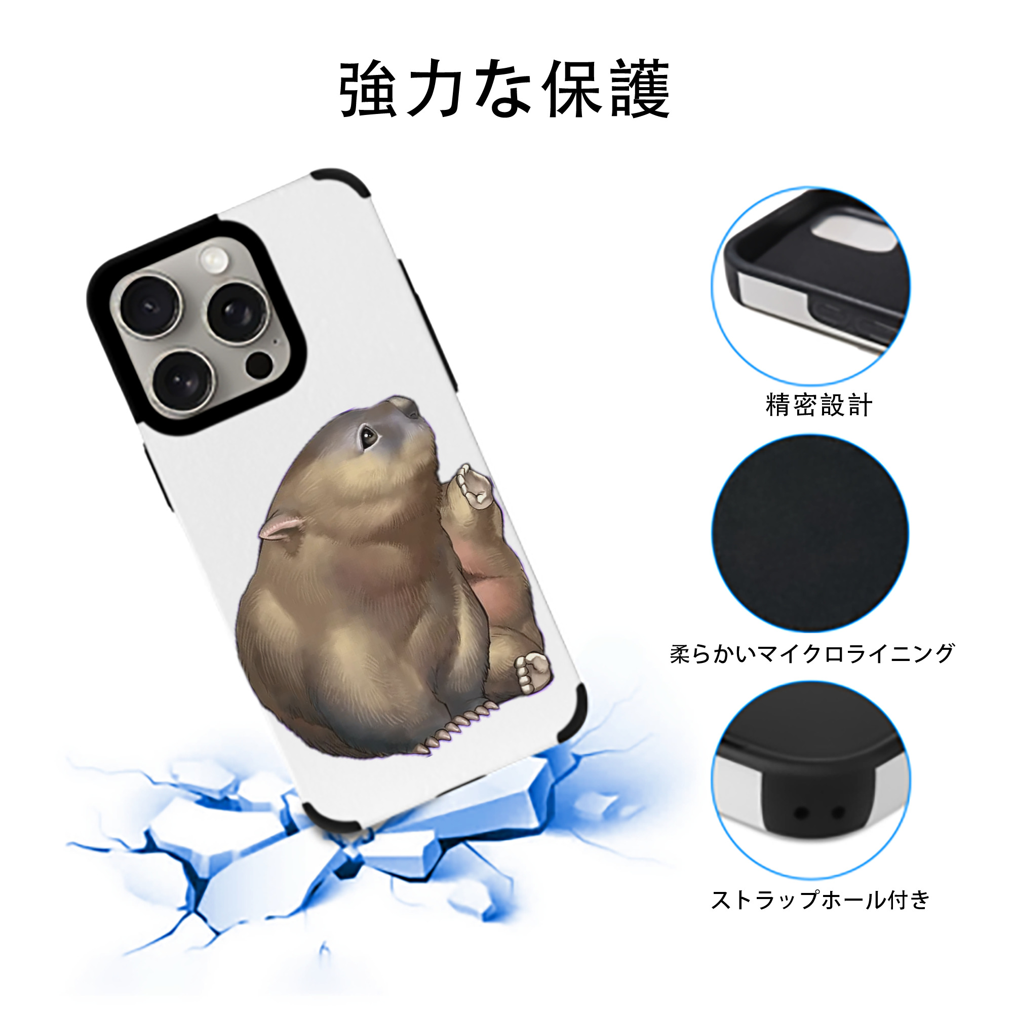 遊☆戯☆王 Yu-Gi-Oh! 【iPhone15ProMax対応】 PUレザー スマホケース 耐衝撃＆黄変防止