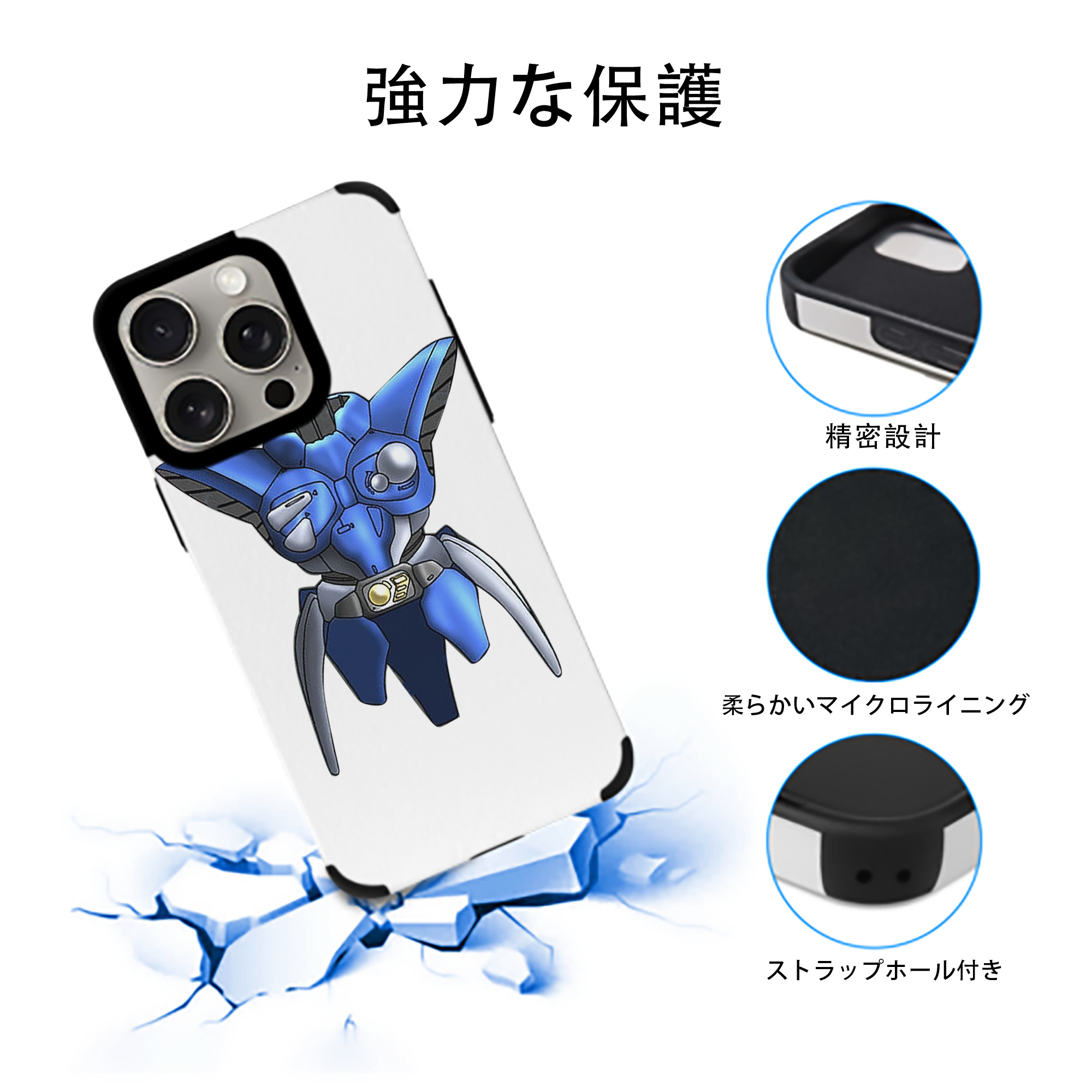 遊☆戯☆王 Yu-Gi-Oh! 【iPhone15ProMax対応】 PUレザー スマホケース 耐衝撃＆黄変防止