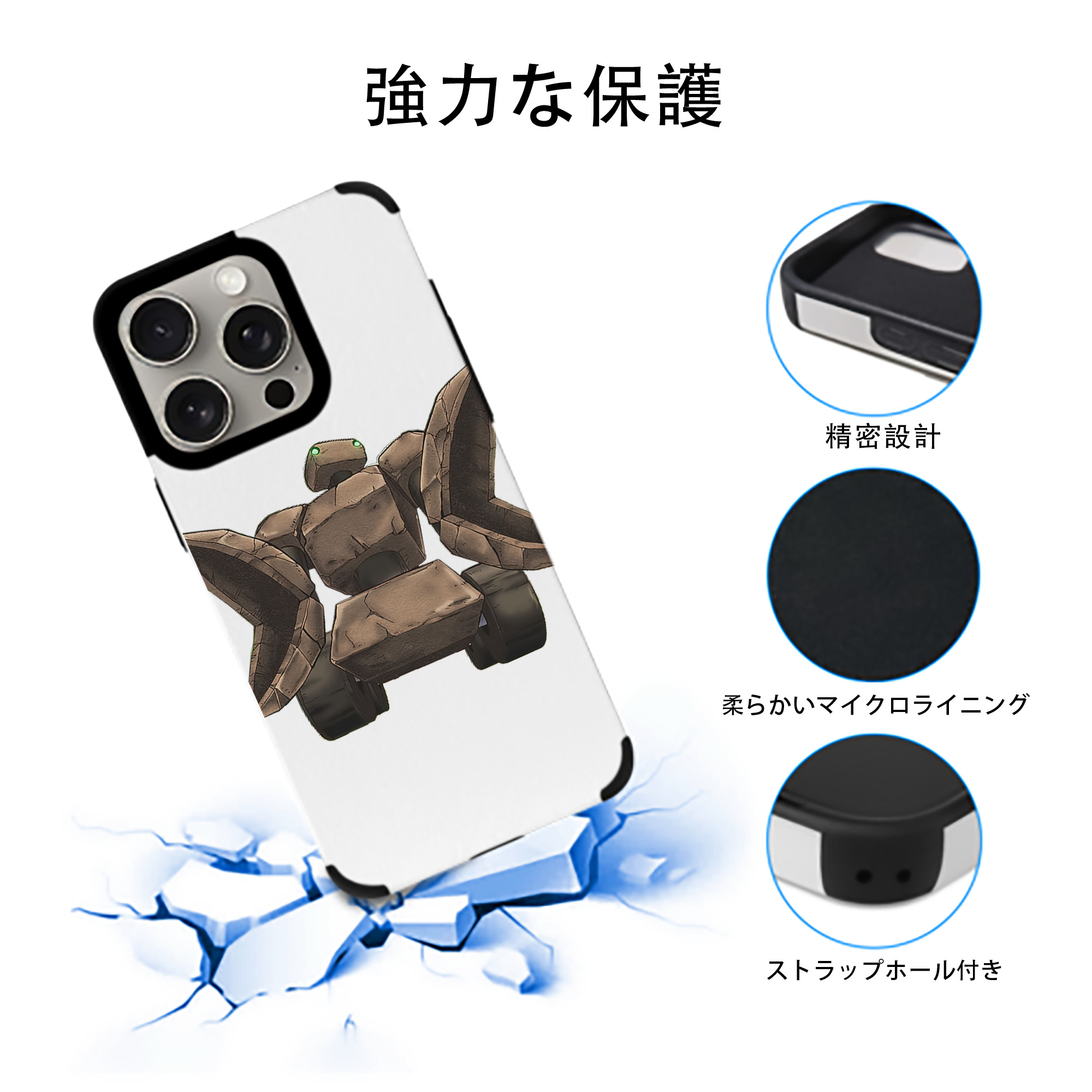 遊☆戯☆王 Yu-Gi-Oh! 【iPhone15ProMax対応】 PUレザー スマホケース 耐衝撃＆黄変防止