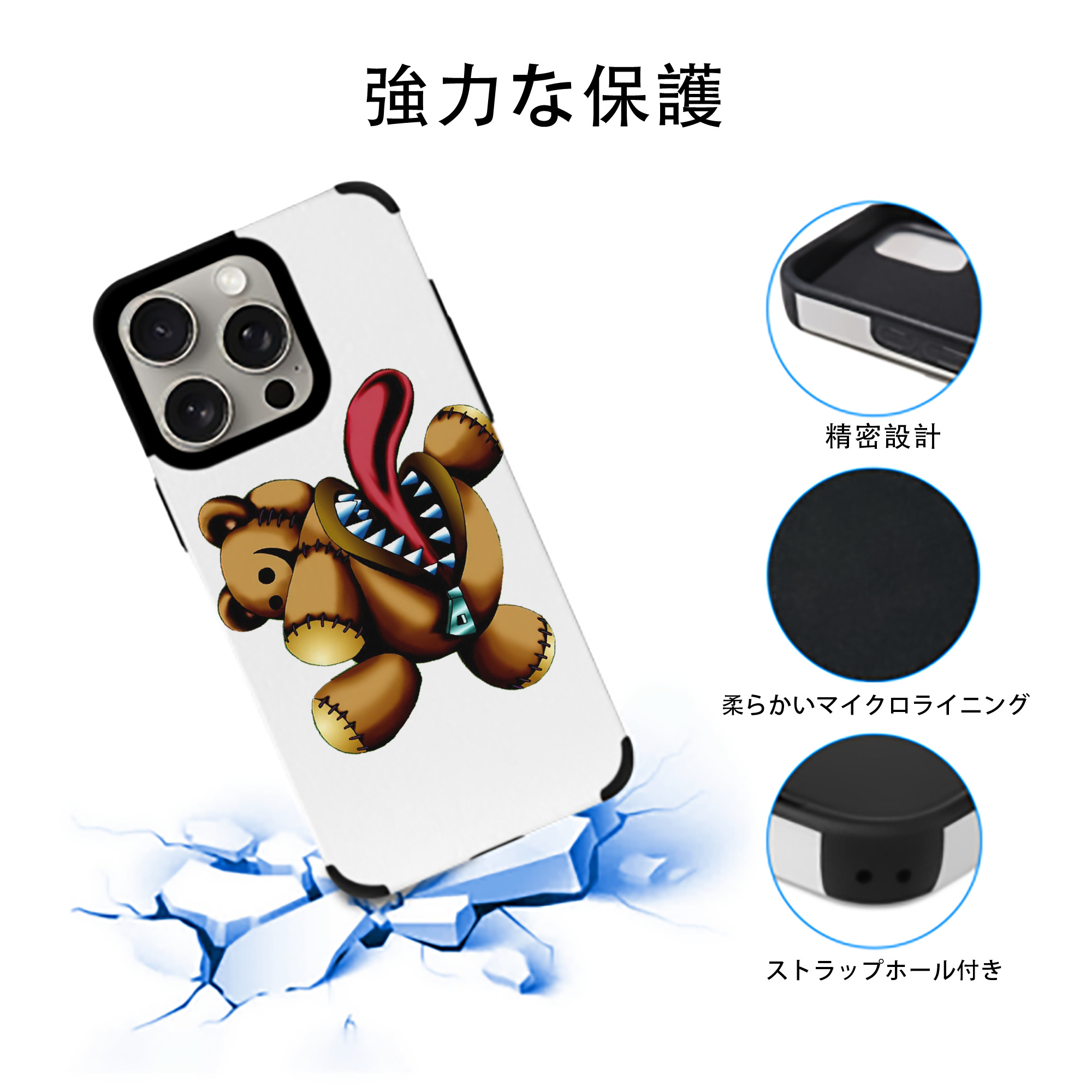 遊☆戯☆王 Yu-Gi-Oh! 【iPhone15ProMax対応】 PUレザー スマホケース 耐衝撃＆黄変防止
