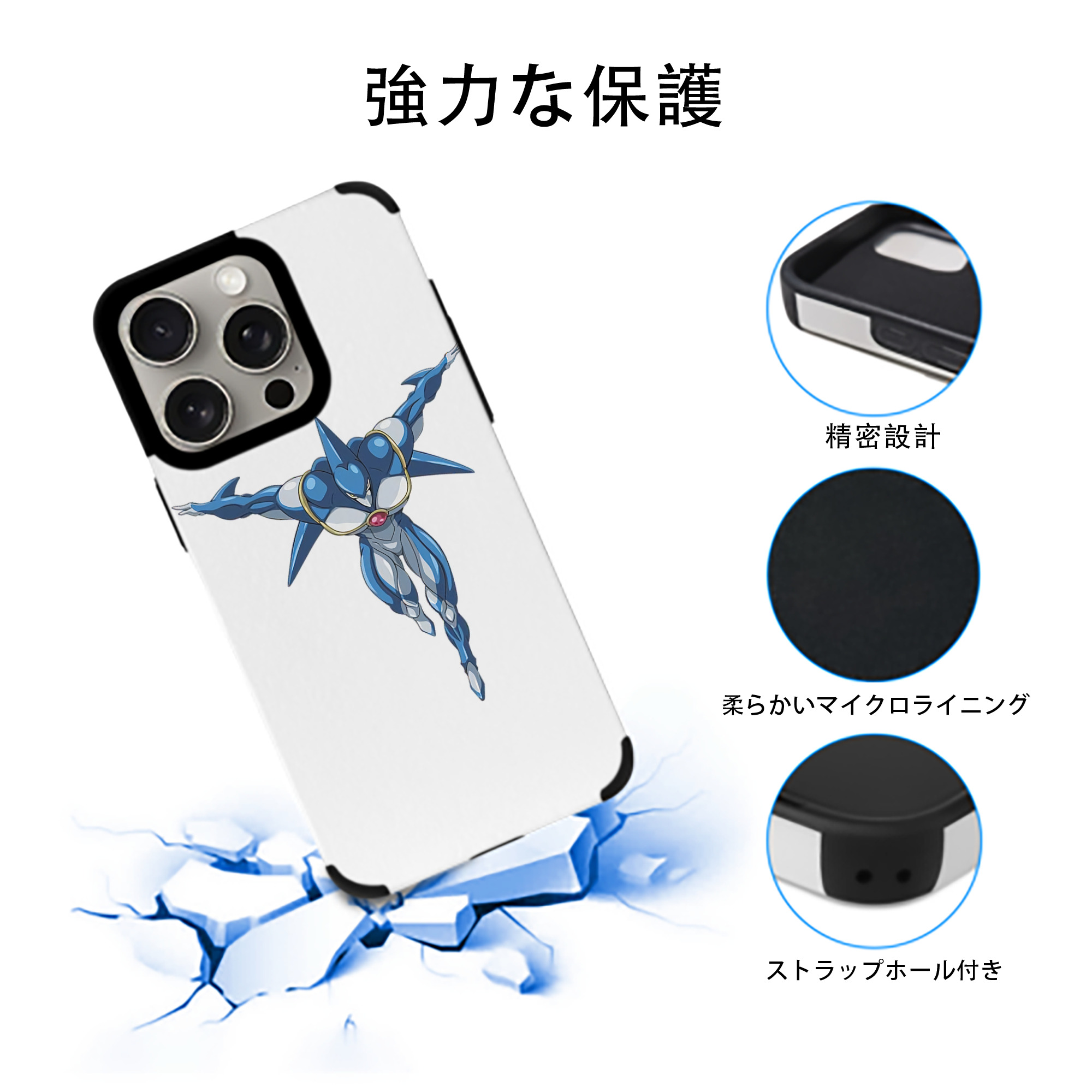 遊☆戯☆王 Yu-Gi-Oh! 【iPhone15ProMax対応】 PUレザー スマホケース 耐衝撃＆黄変防止