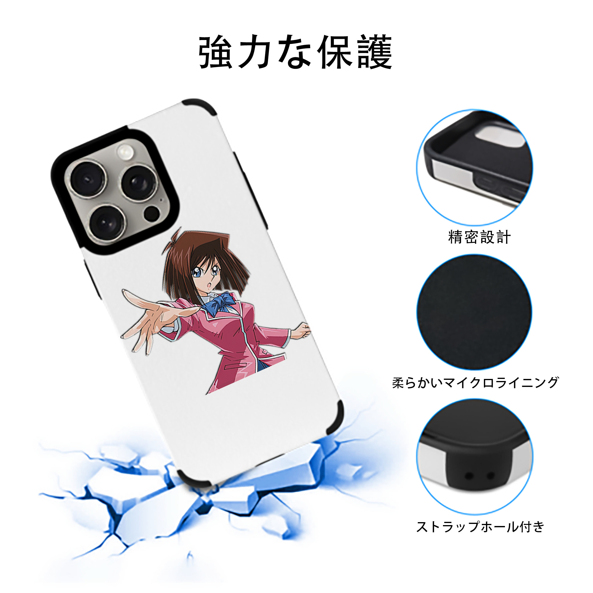 遊☆戯☆王 Yu-Gi-Oh! 【iPhone15ProMax対応】 PUレザー スマホケース 耐衝撃＆黄変防止