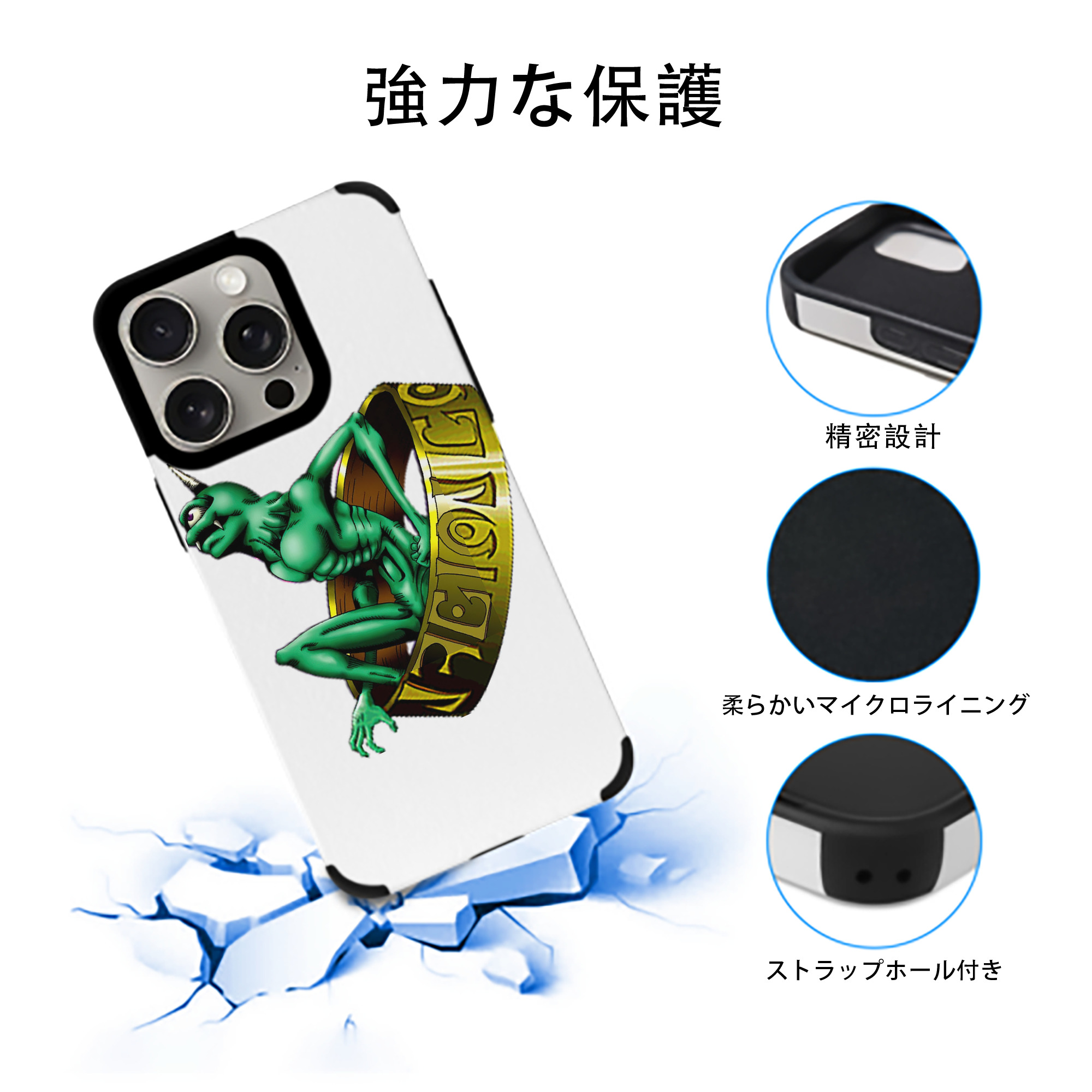 遊☆戯☆王 Yu-Gi-Oh! 【iPhone15ProMax対応】 PUレザー スマホケース 耐衝撃＆黄変防止