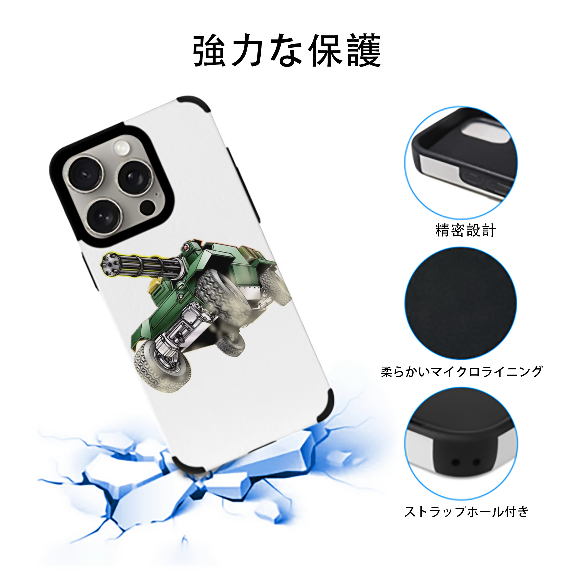 遊☆戯☆王 Yu-Gi-Oh! 【iPhone15ProMax対応】 PUレザー スマホケース 耐衝撃＆黄変防止