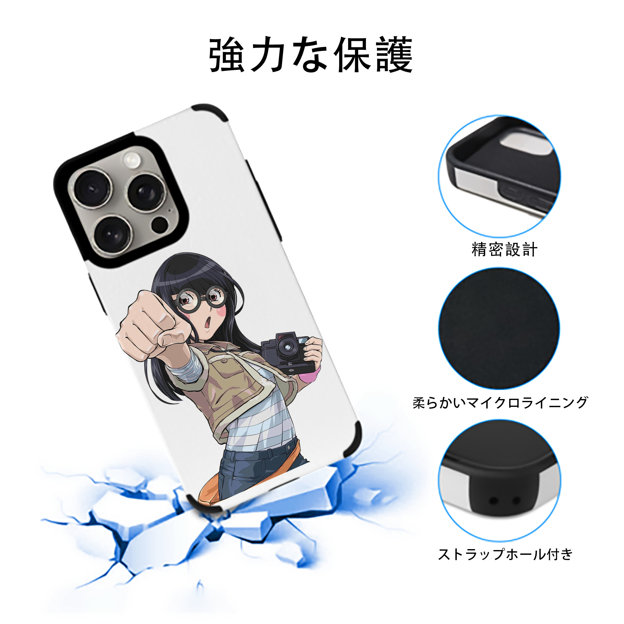 遊☆戯☆王 Yu-Gi-Oh! 【iPhone15ProMax対応】 PUレザー スマホケース 耐衝撃＆黄変防止