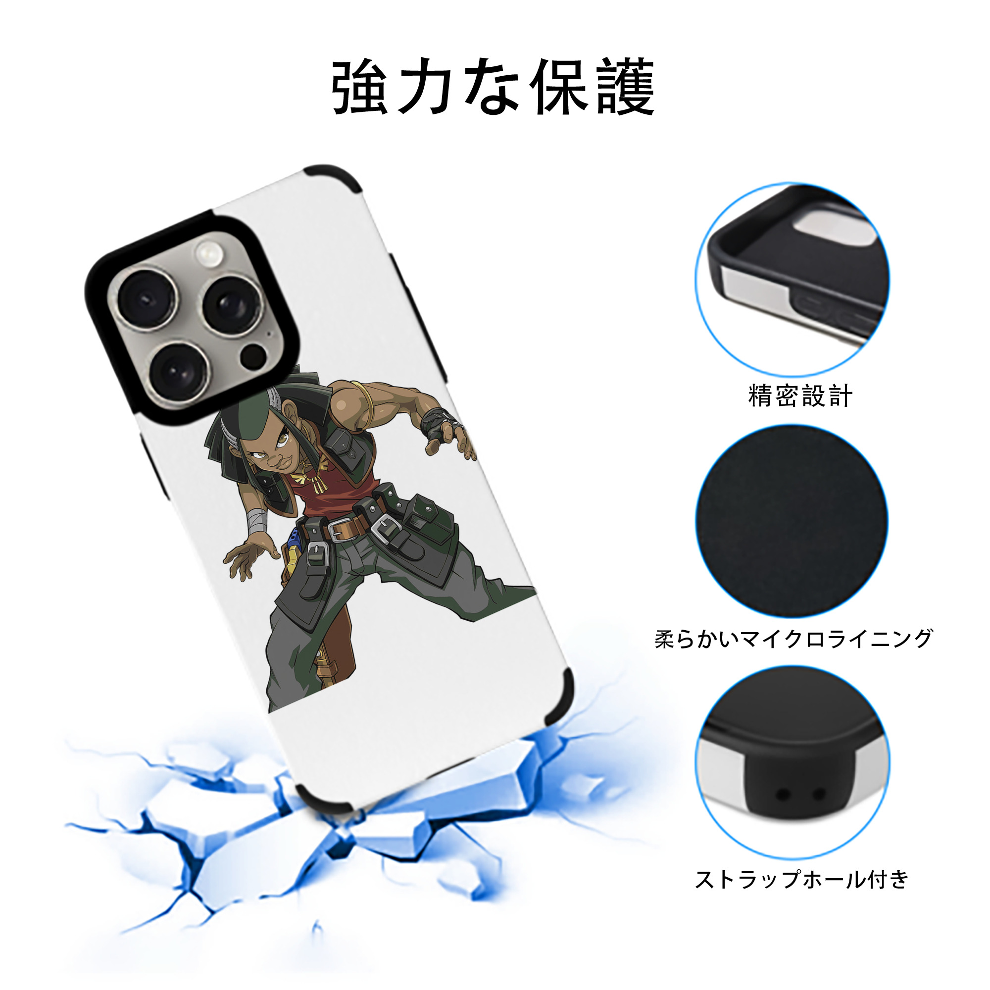遊☆戯☆王 Yu-Gi-Oh! 【iPhone15ProMax対応】 PUレザー スマホケース 耐衝撃＆黄変防止