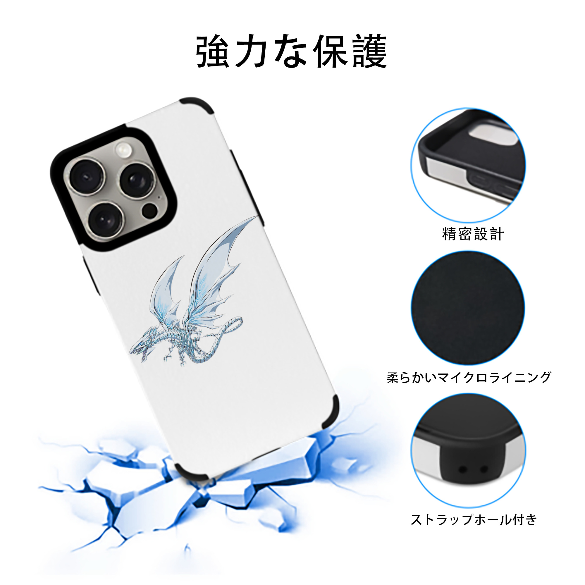 遊☆戯☆王 Yu-Gi-Oh! 【iPhone15ProMax対応】 PUレザー スマホケース 耐衝撃＆黄変防止