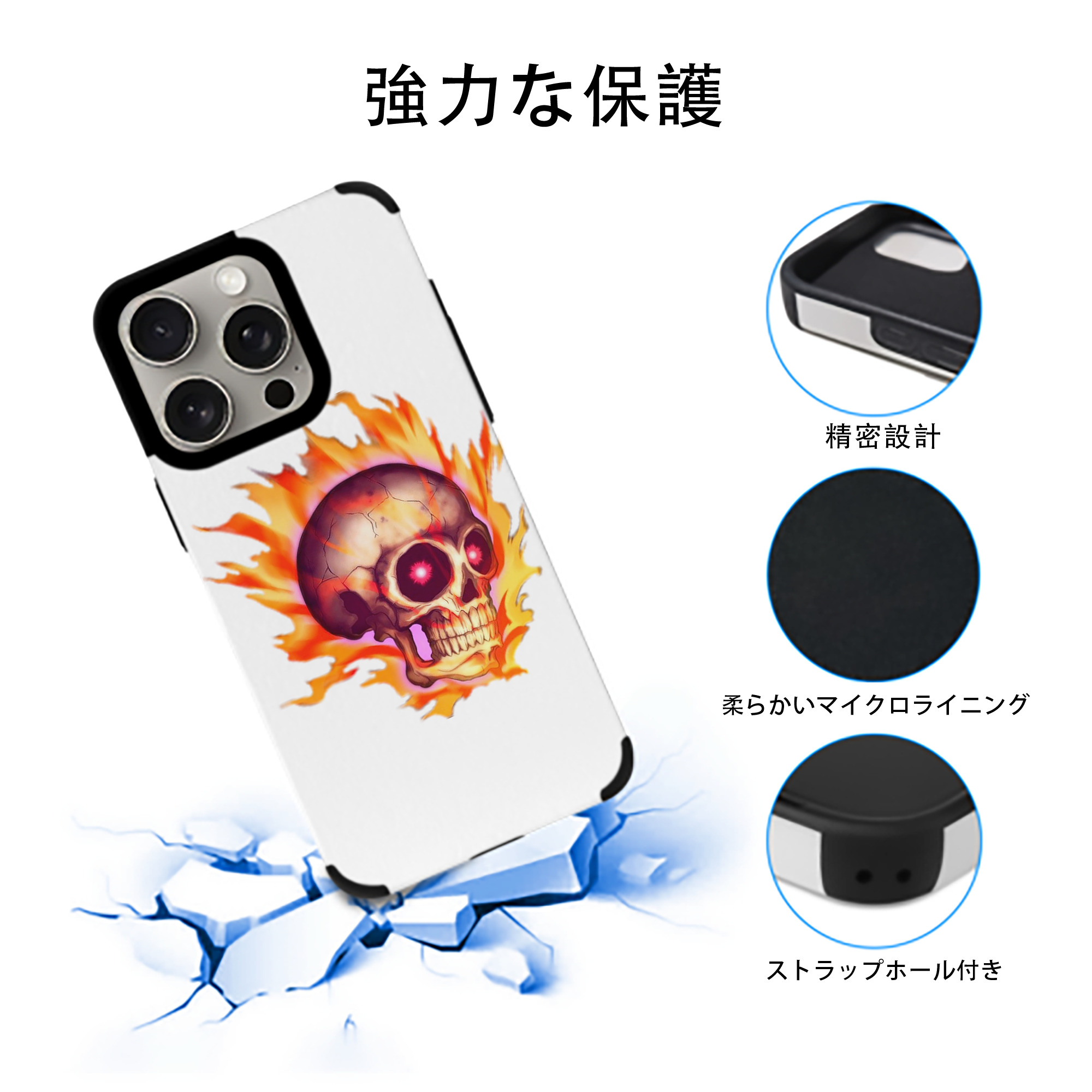 遊☆戯☆王 Yu-Gi-Oh! 【iPhone15ProMax対応】 PUレザー スマホケース 耐衝撃＆黄変防止