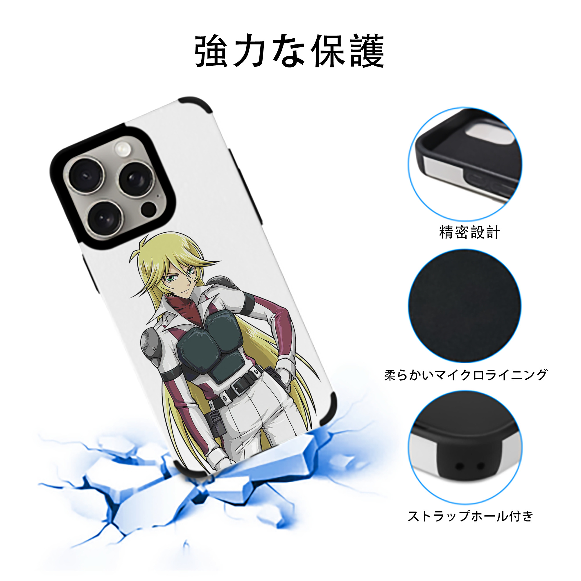 遊☆戯☆王 Yu-Gi-Oh! 【iPhone15ProMax対応】 PUレザー スマホケース 耐衝撃＆黄変防止