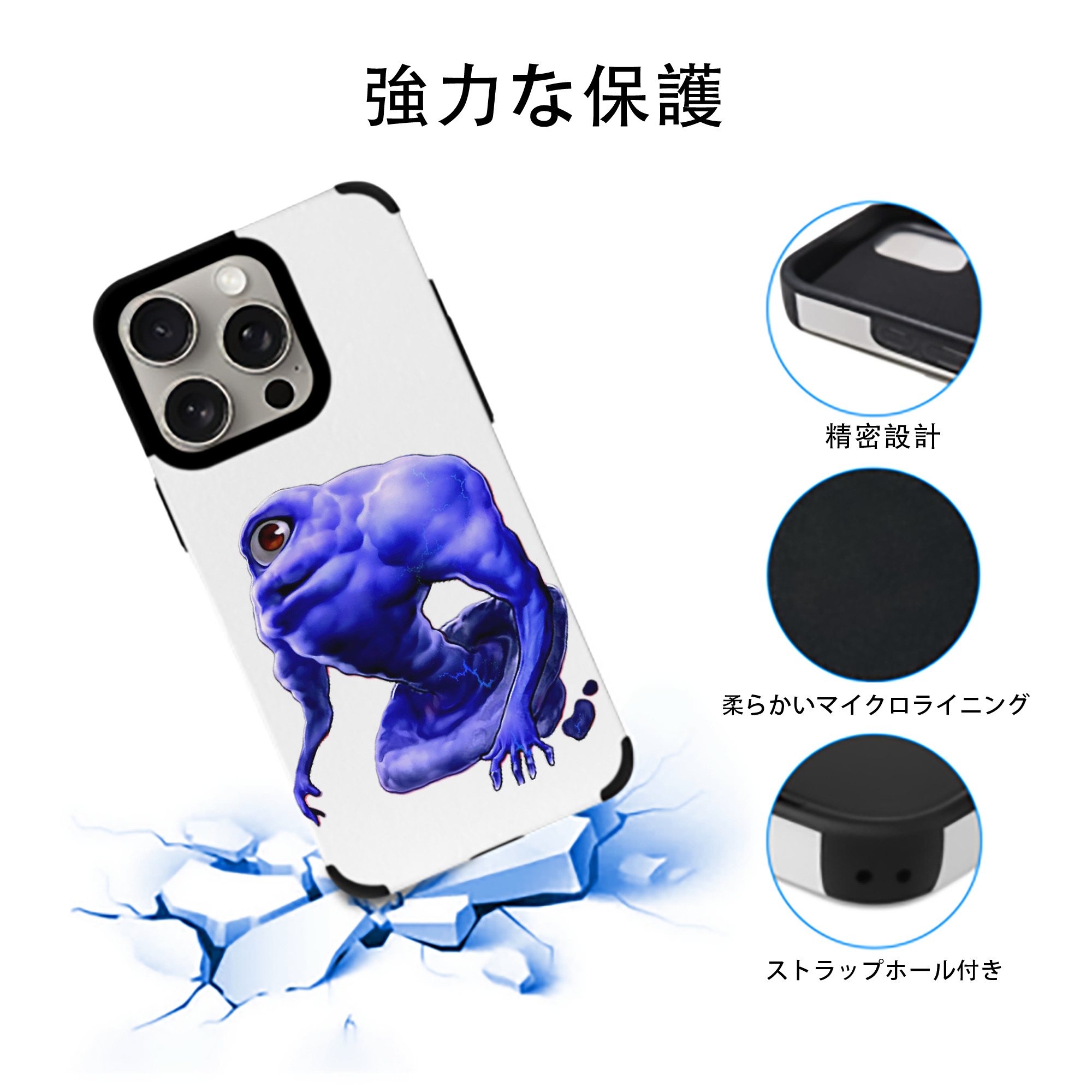 遊☆戯☆王 Yu-Gi-Oh! 【iPhone15ProMax対応】 PUレザー スマホケース 耐衝撃＆黄変防止