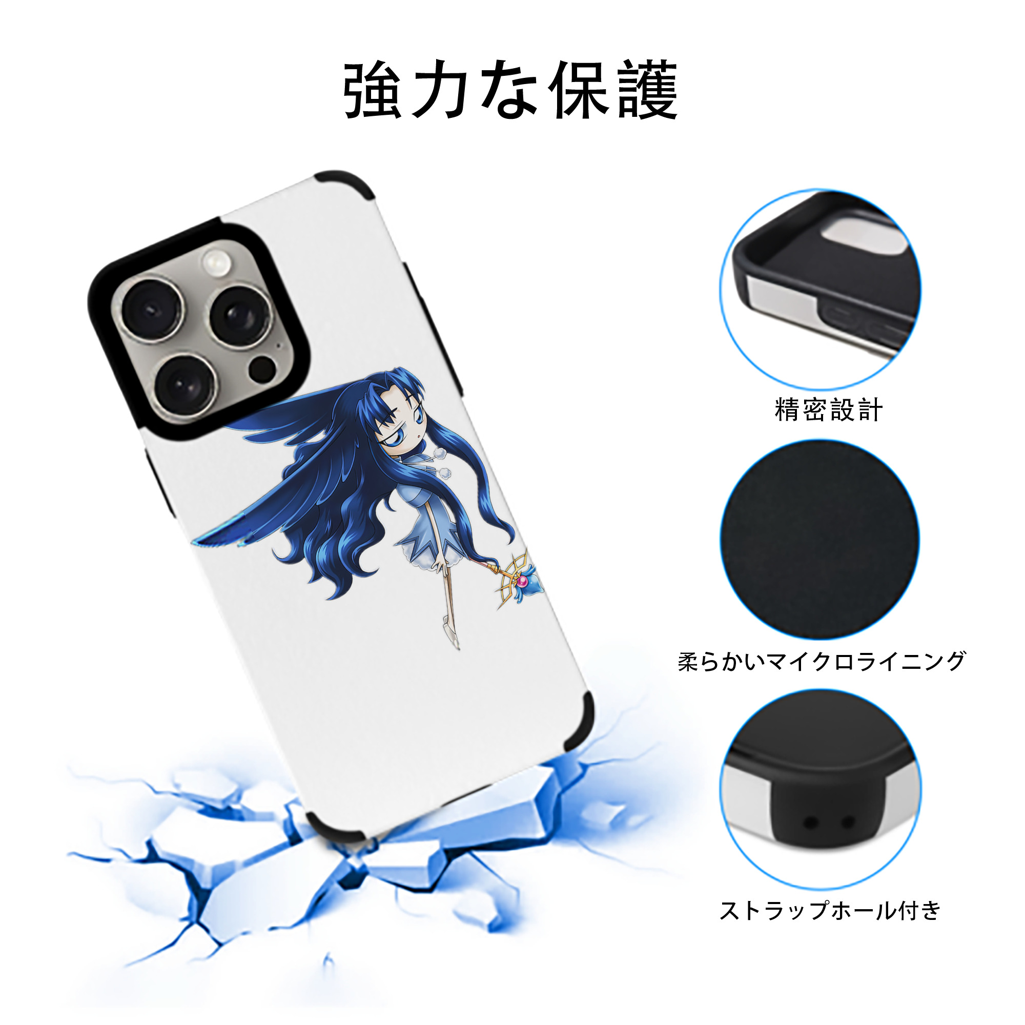 遊☆戯☆王 Yu-Gi-Oh! 【iPhone15ProMax対応】 PUレザー スマホケース 耐衝撃＆黄変防止