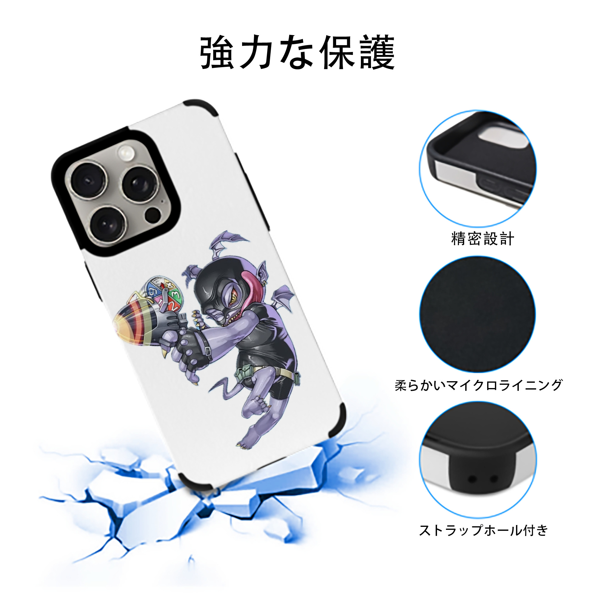 遊☆戯☆王 Yu-Gi-Oh! 【iPhone15ProMax対応】 PUレザー スマホケース 耐衝撃＆黄変防止