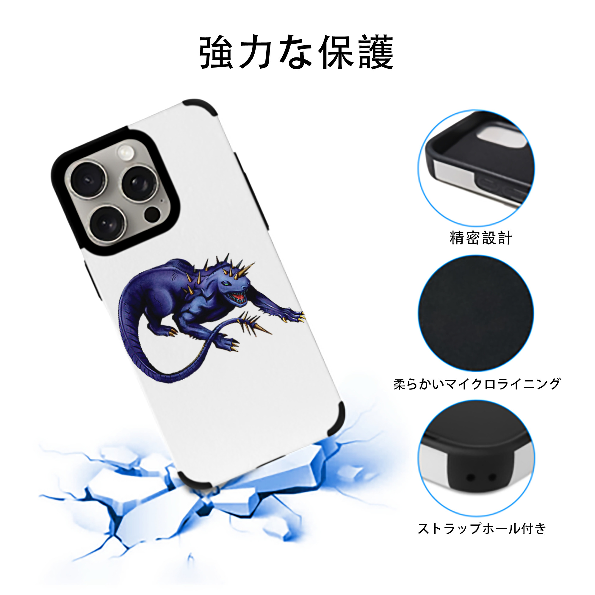 遊☆戯☆王 Yu-Gi-Oh! 【iPhone15ProMax対応】 PUレザー スマホケース 耐衝撃＆黄変防止