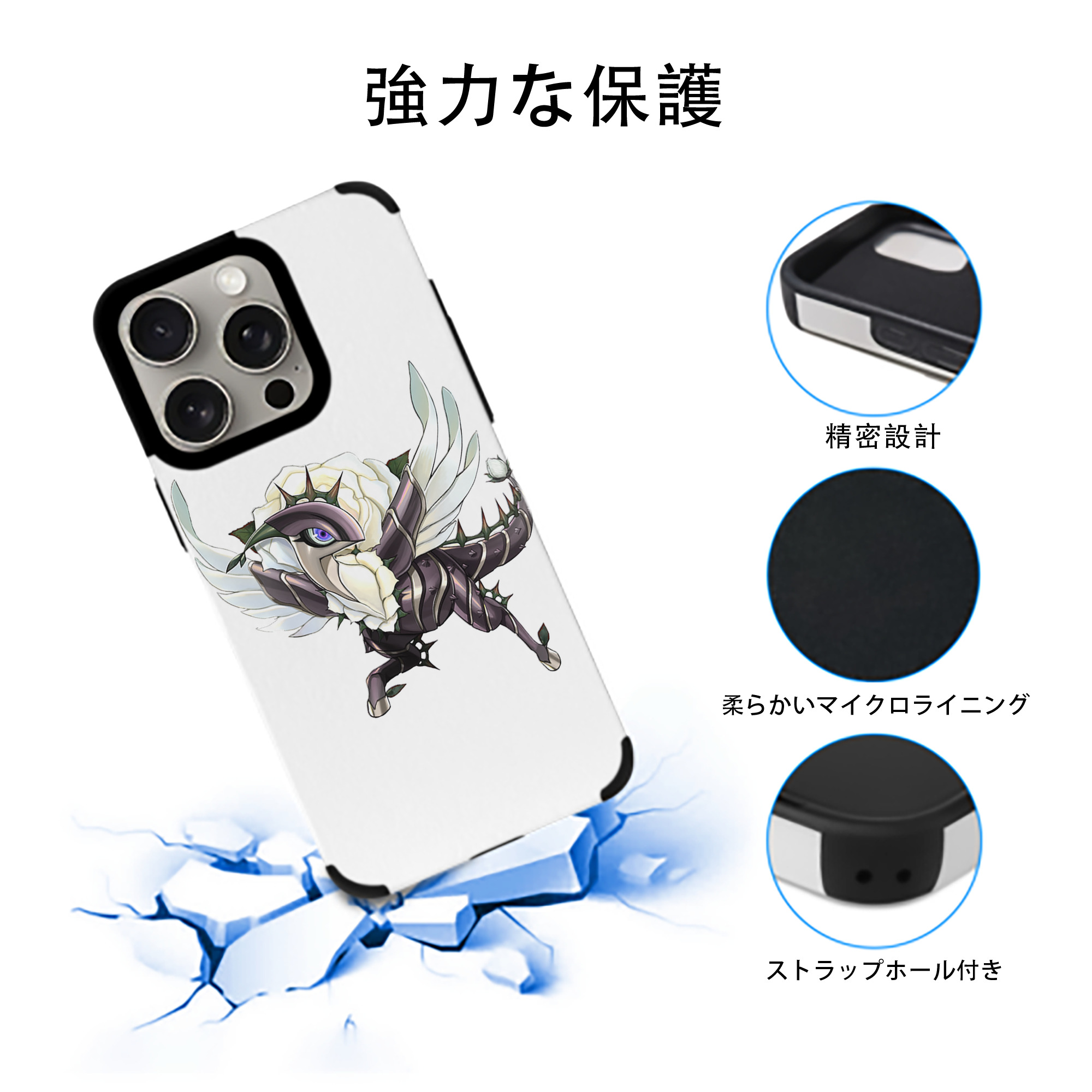 遊☆戯☆王 Yu-Gi-Oh! 【iPhone15ProMax対応】 PUレザー スマホケース 耐衝撃＆黄変防止