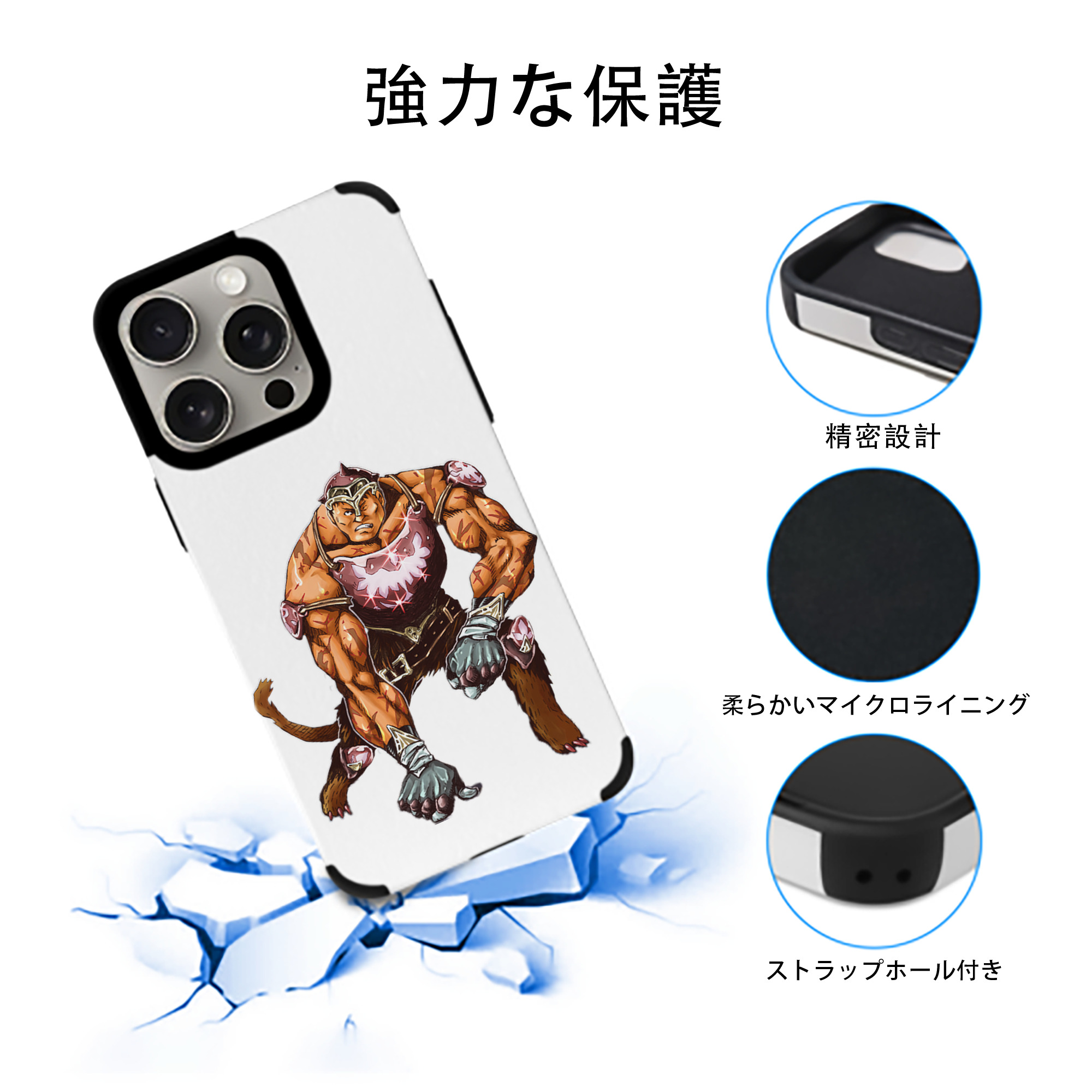 遊☆戯☆王 Yu-Gi-Oh! 【iPhone15ProMax対応】 PUレザー スマホケース 耐衝撃＆黄変防止