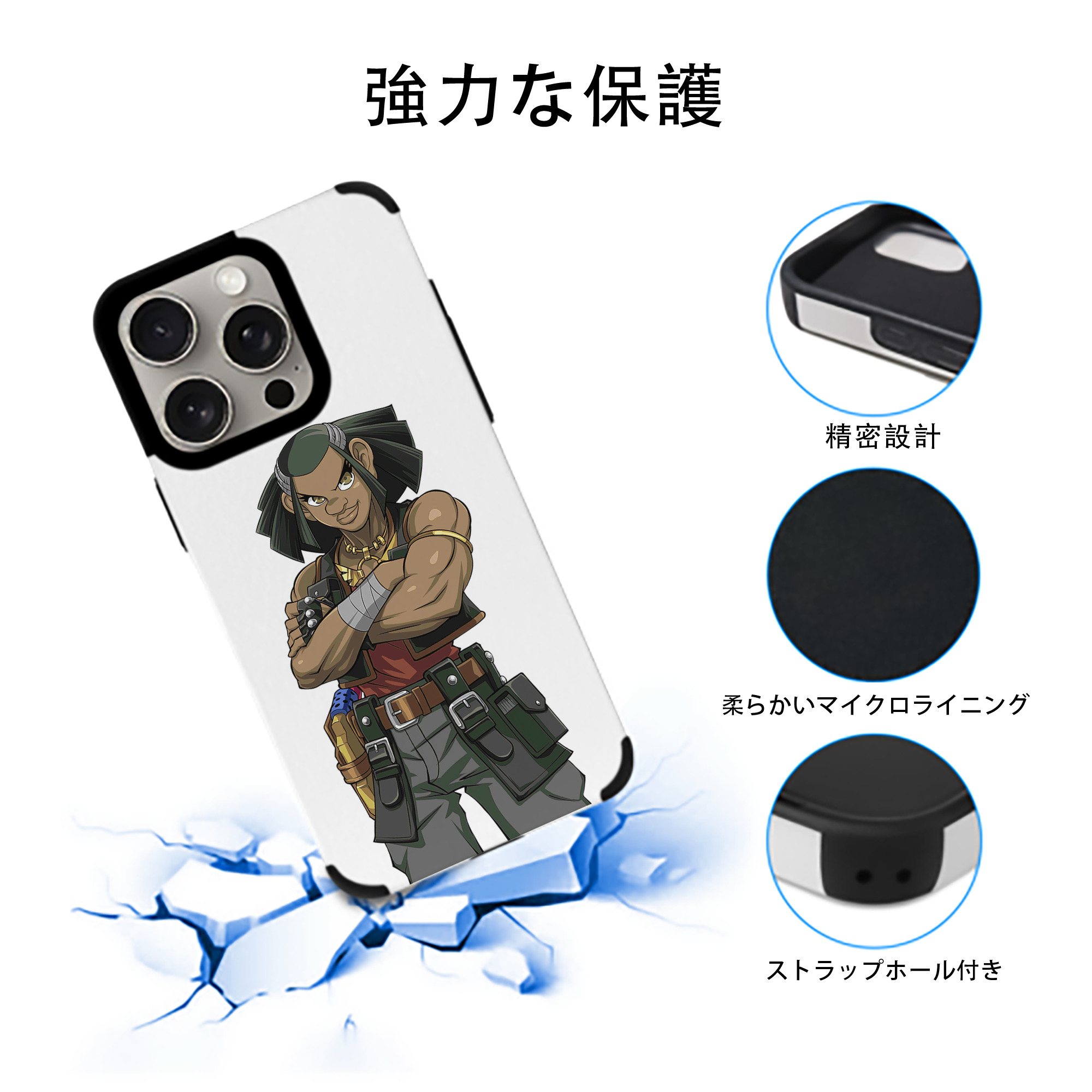 遊☆戯☆王 Yu-Gi-Oh! 【iPhone15ProMax対応】 PUレザー スマホケース 耐衝撃＆黄変防止