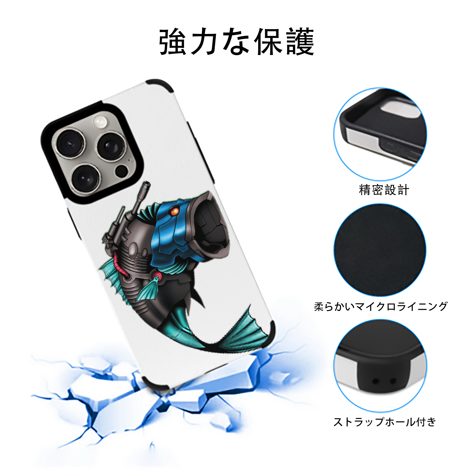 遊☆戯☆王 Yu-Gi-Oh! 【iPhone15ProMax対応】 PUレザー スマホケース 耐衝撃＆黄変防止