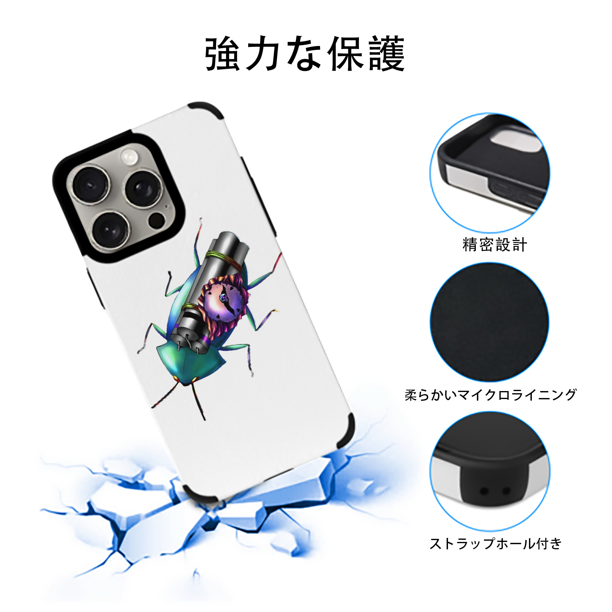 遊☆戯☆王 Yu-Gi-Oh! 【iPhone15ProMax対応】 PUレザー スマホケース 耐衝撃＆黄変防止