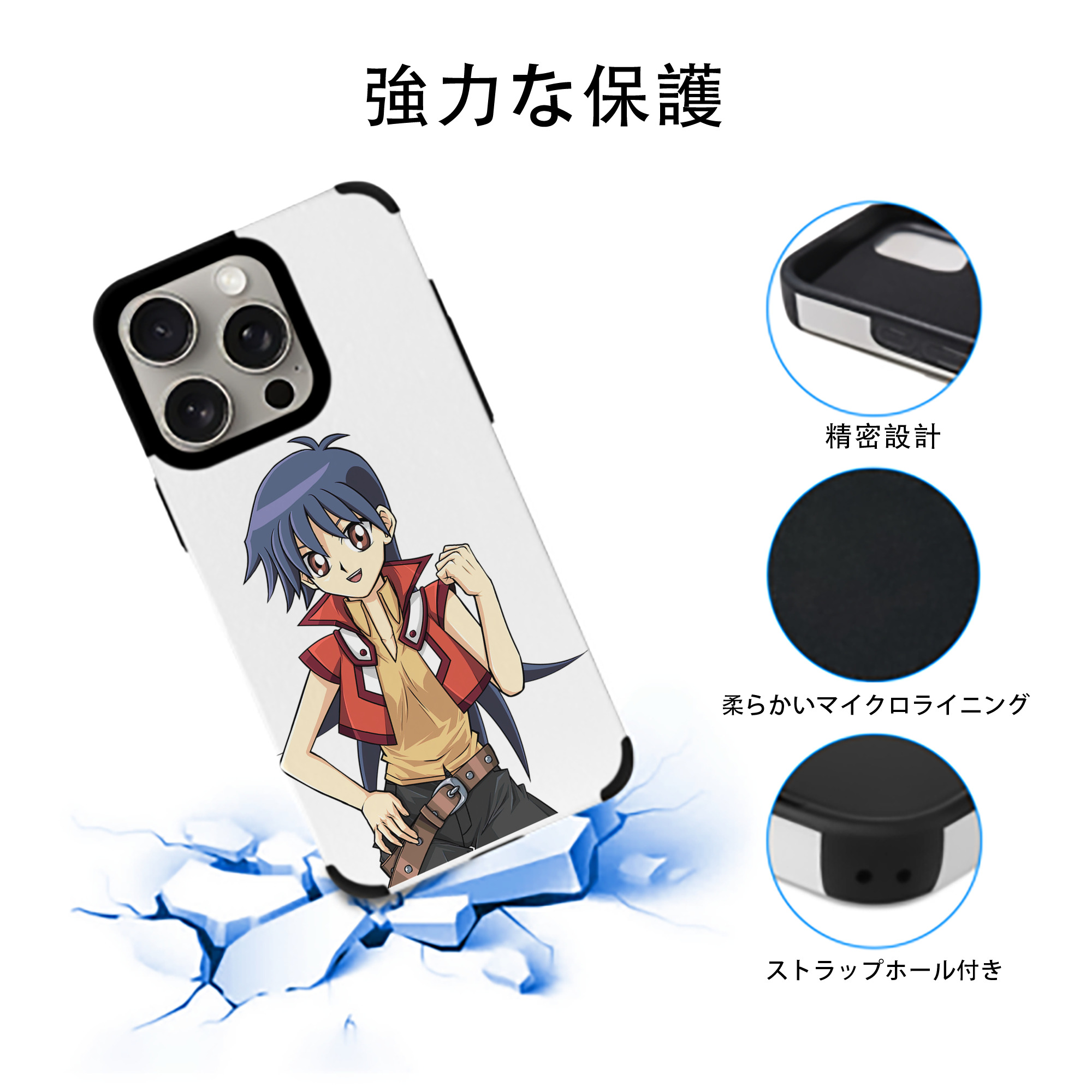 遊☆戯☆王 Yu-Gi-Oh! 【iPhone15ProMax対応】 PUレザー スマホケース 耐衝撃＆黄変防止