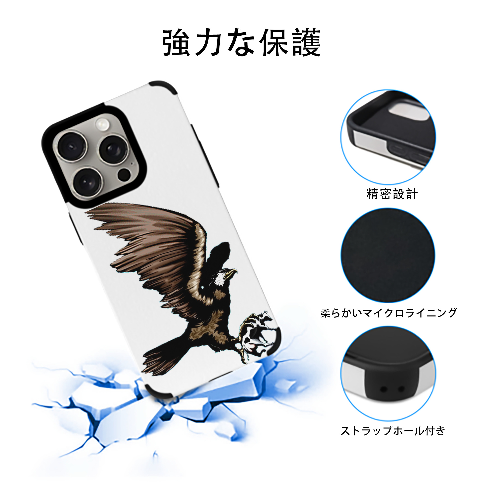 遊☆戯☆王 Yu-Gi-Oh! 【iPhone15ProMax対応】 PUレザー スマホケース 耐衝撃＆黄変防止