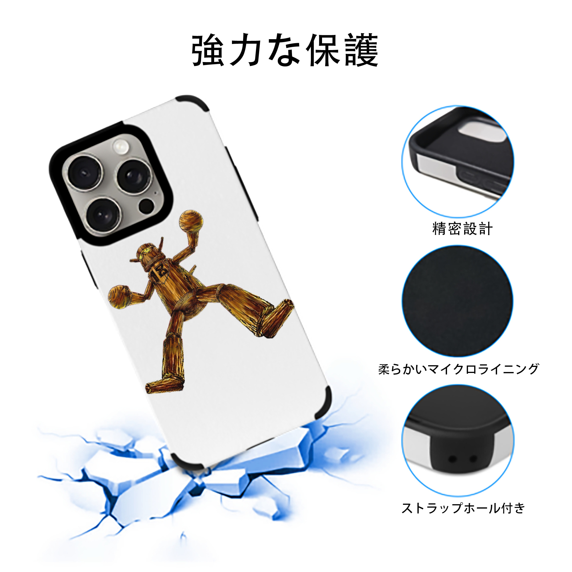 遊☆戯☆王 Yu-Gi-Oh! 【iPhone15ProMax対応】 PUレザー スマホケース 耐衝撃＆黄変防止