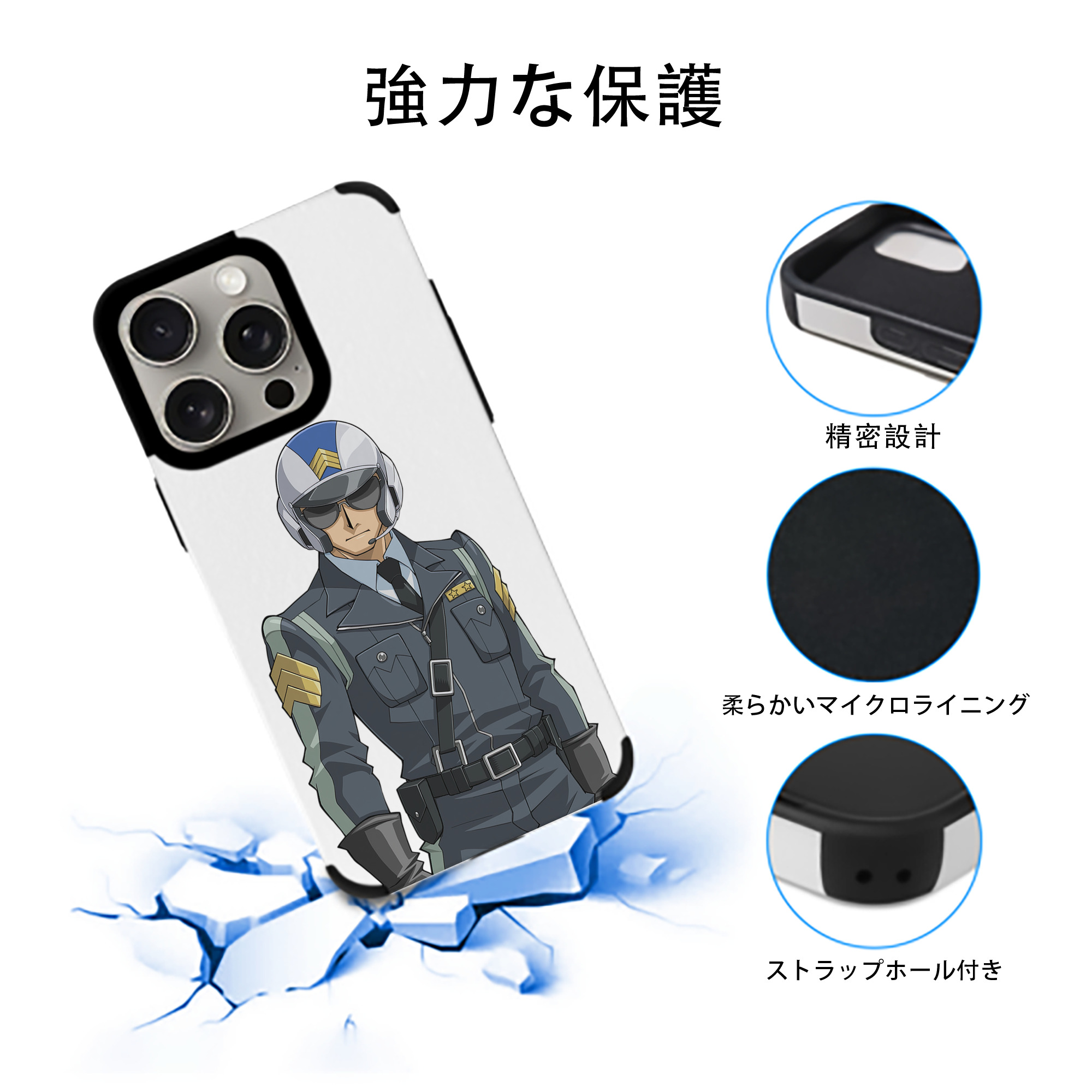 遊☆戯☆王 Yu-Gi-Oh! 【iPhone15ProMax対応】 PUレザー スマホケース 耐衝撃＆黄変防止