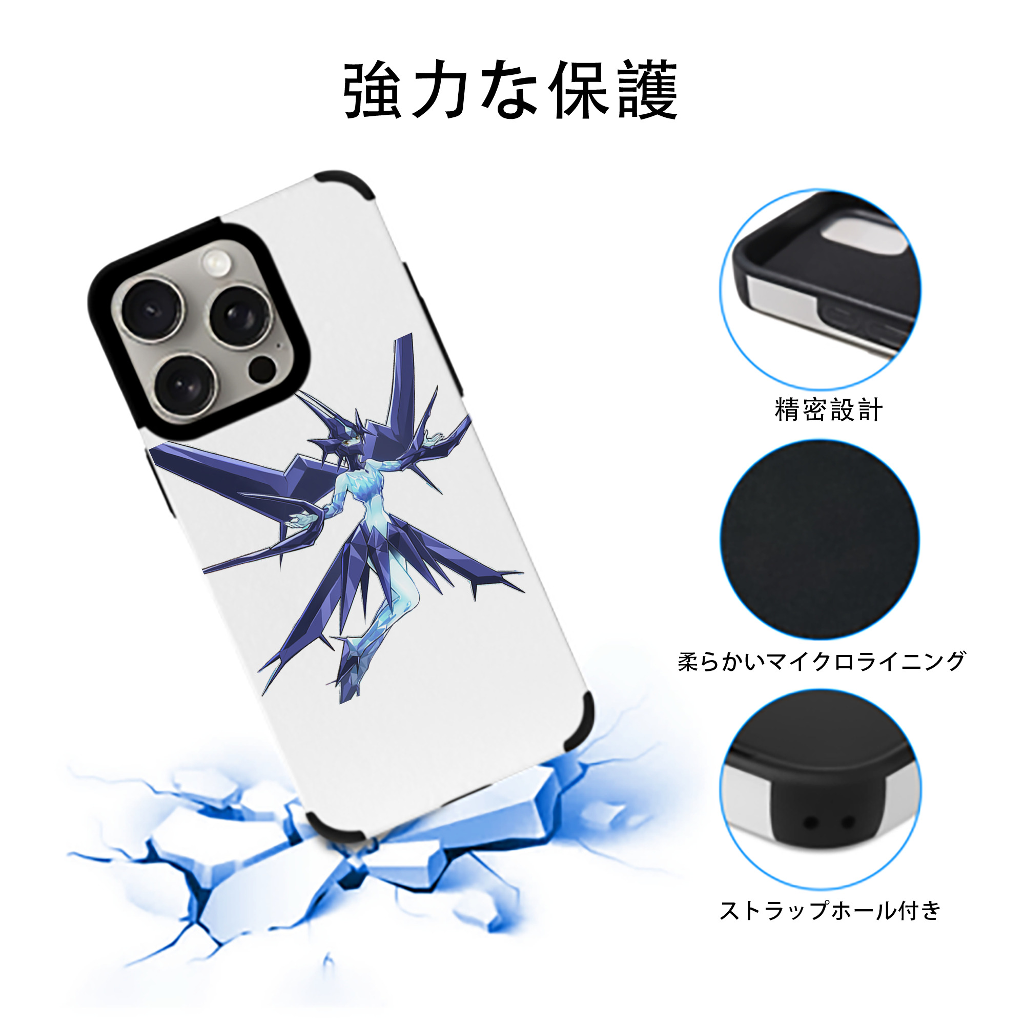 遊☆戯☆王 Yu-Gi-Oh! 【iPhone15ProMax対応】 PUレザー スマホケース 耐衝撃＆黄変防止