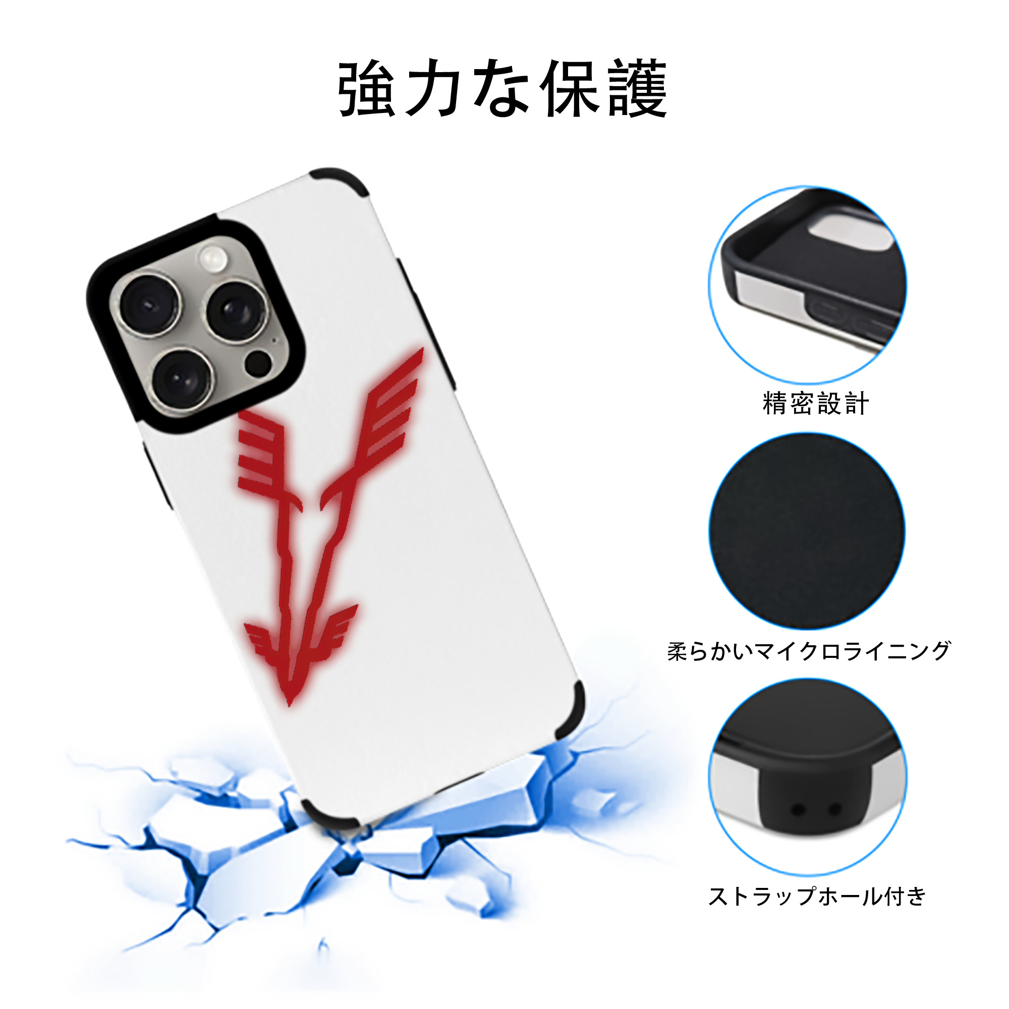 遊☆戯☆王 Yu-Gi-Oh! 【iPhone15ProMax対応】 PUレザー スマホケース 耐衝撃＆黄変防止