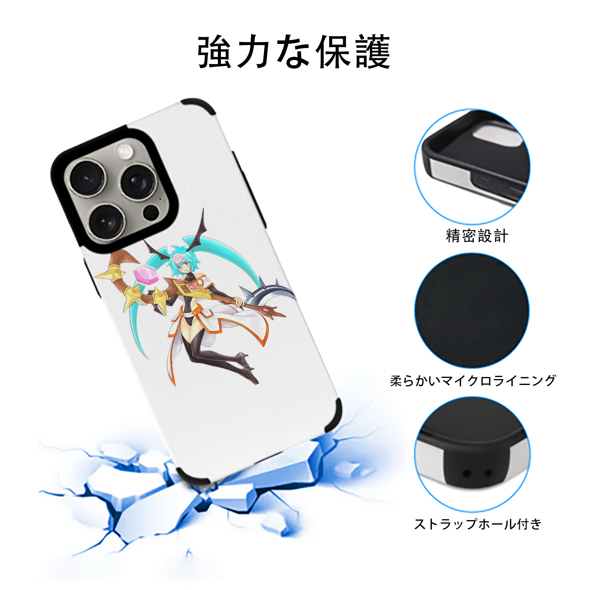 遊☆戯☆王 Yu-Gi-Oh! 【iPhone15ProMax対応】 PUレザー スマホケース 耐衝撃＆黄変防止