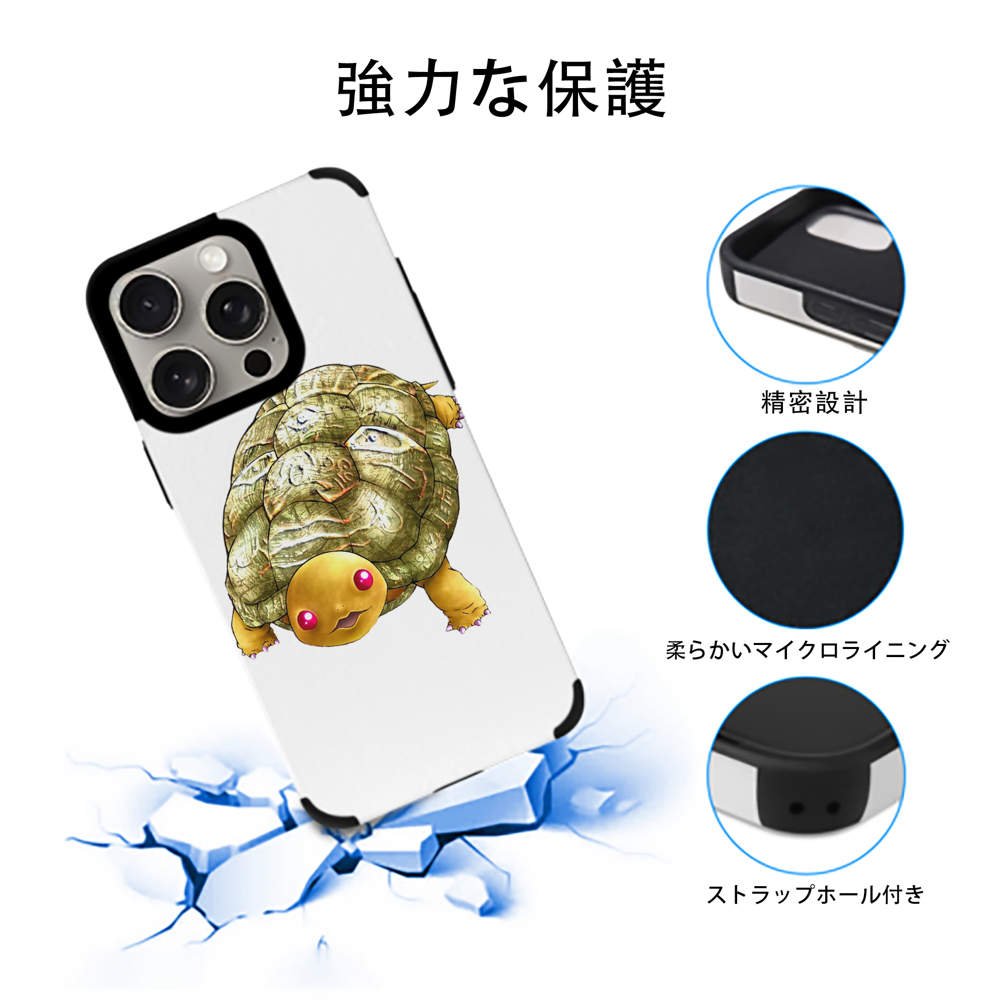 遊☆戯☆王 Yu-Gi-Oh! 【iPhone15ProMax対応】 PUレザー スマホケース 耐衝撃＆黄変防止