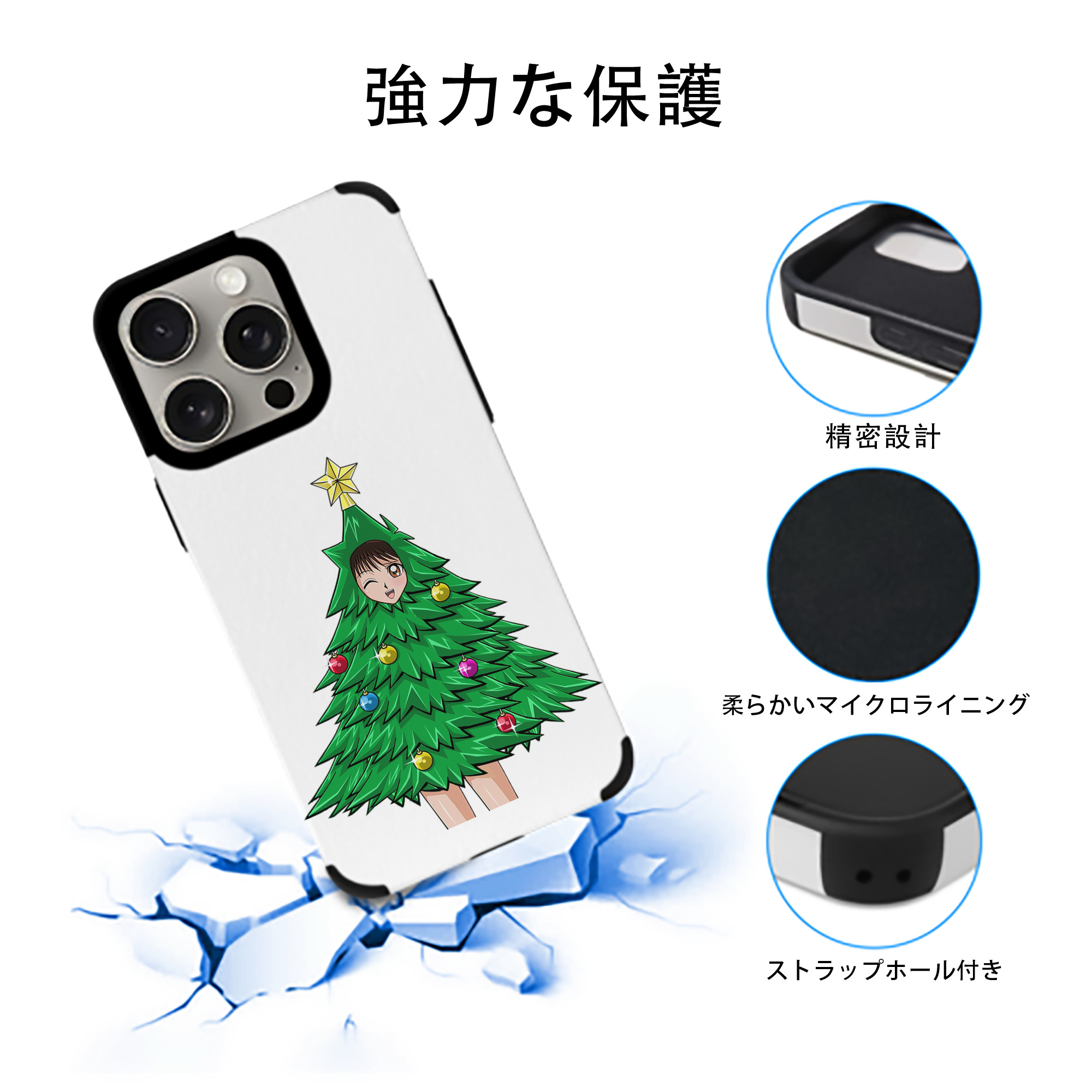 遊☆戯☆王 Yu-Gi-Oh! 【iPhone15ProMax対応】 PUレザー スマホケース 耐衝撃＆黄変防止