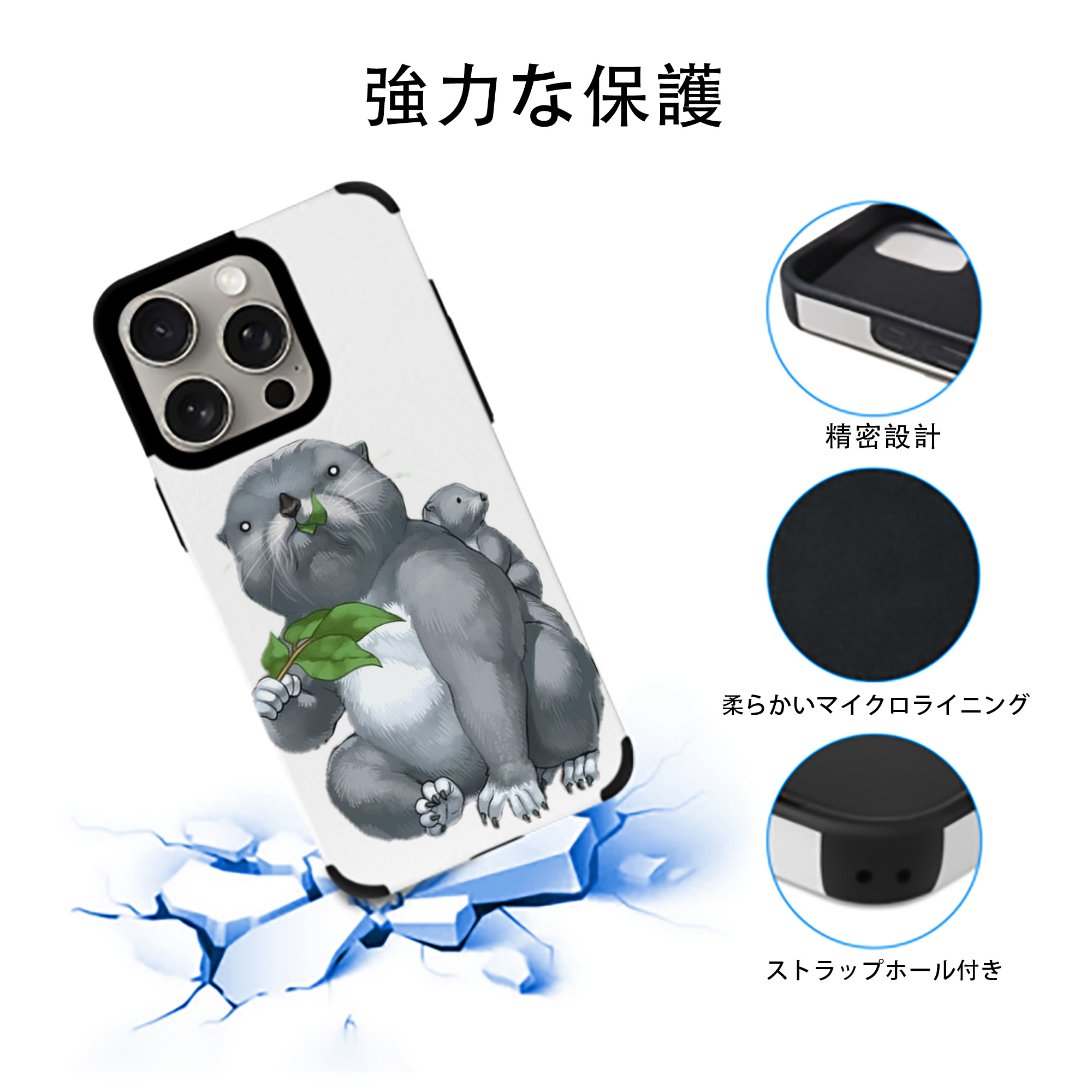 遊☆戯☆王 Yu-Gi-Oh! 【iPhone15ProMax対応】 PUレザー スマホケース 耐衝撃＆黄変防止