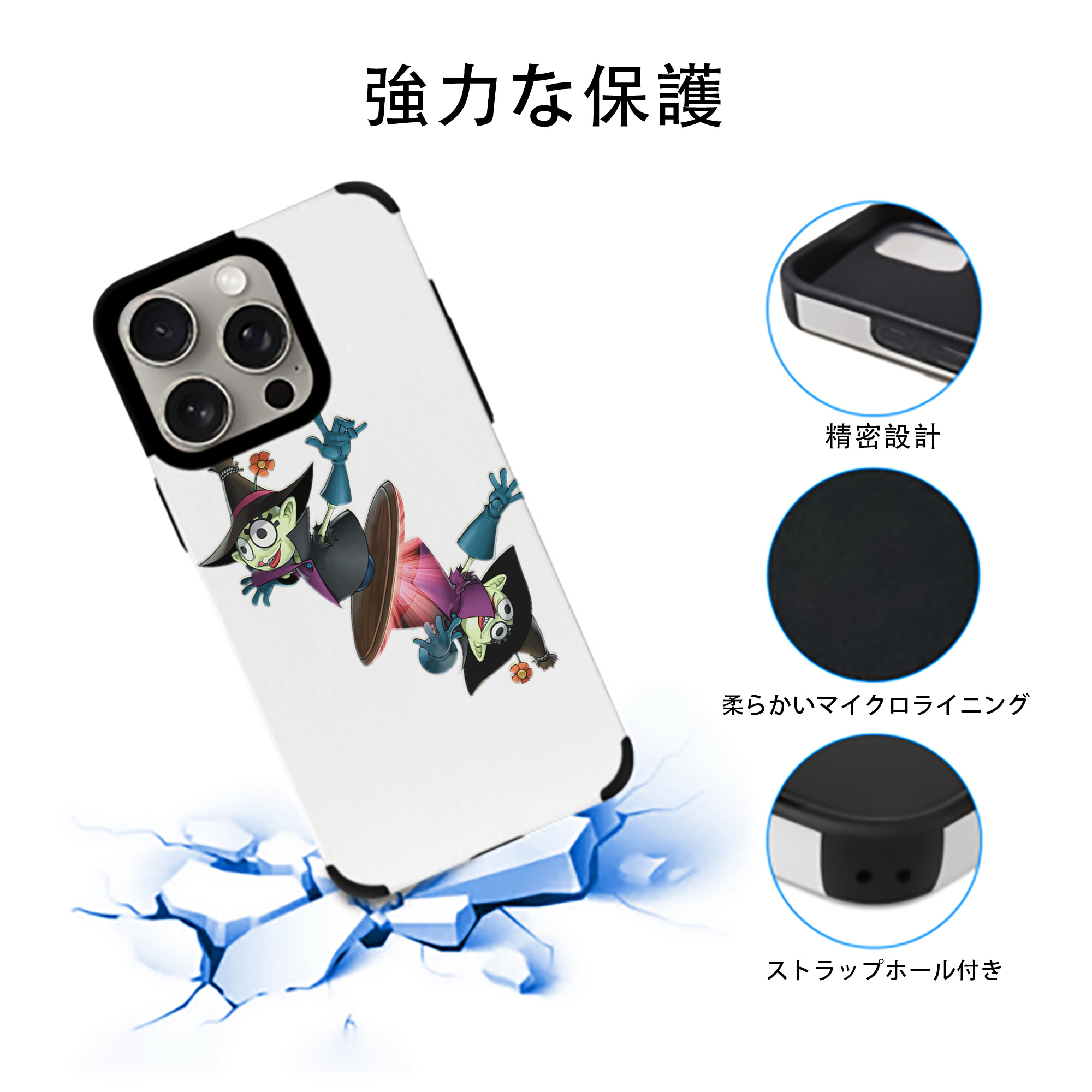 遊☆戯☆王 Yu-Gi-Oh! 【iPhone15ProMax対応】 PUレザー スマホケース 耐衝撃＆黄変防止