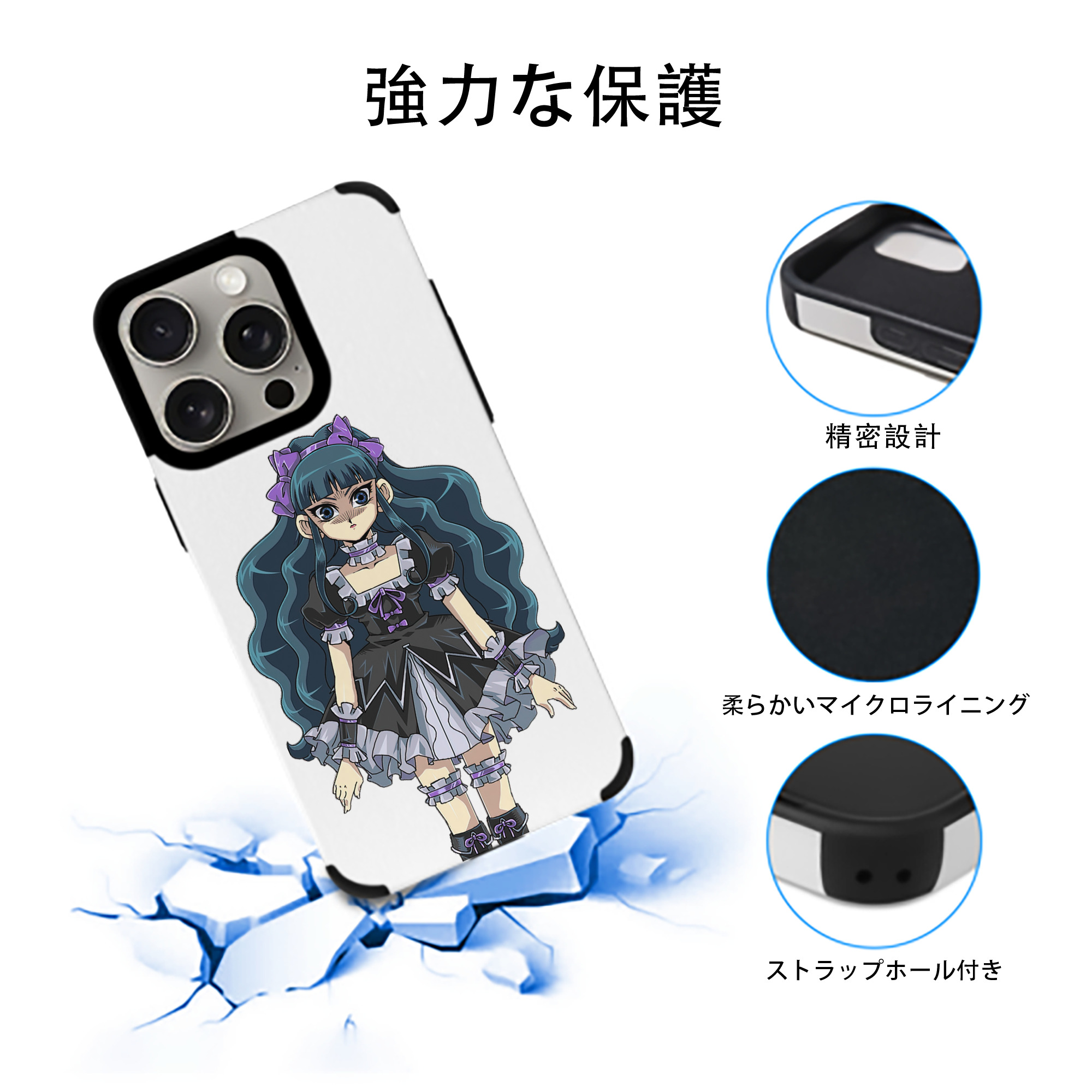 遊☆戯☆王 Yu-Gi-Oh! 【iPhone15ProMax対応】 PUレザー スマホケース 耐衝撃＆黄変防止