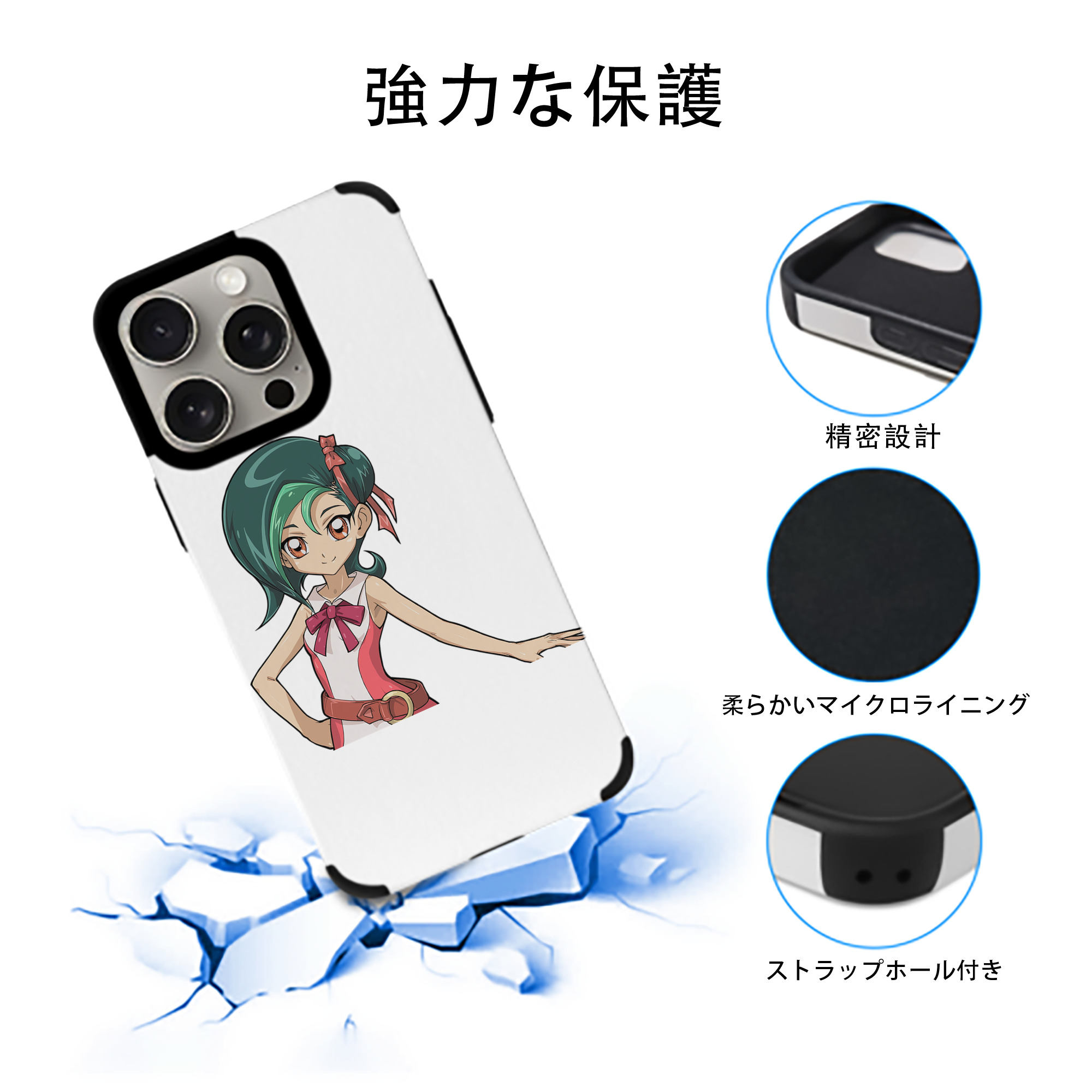 遊☆戯☆王 Yu-Gi-Oh! 【iPhone15ProMax対応】 PUレザー スマホケース 耐衝撃＆黄変防止