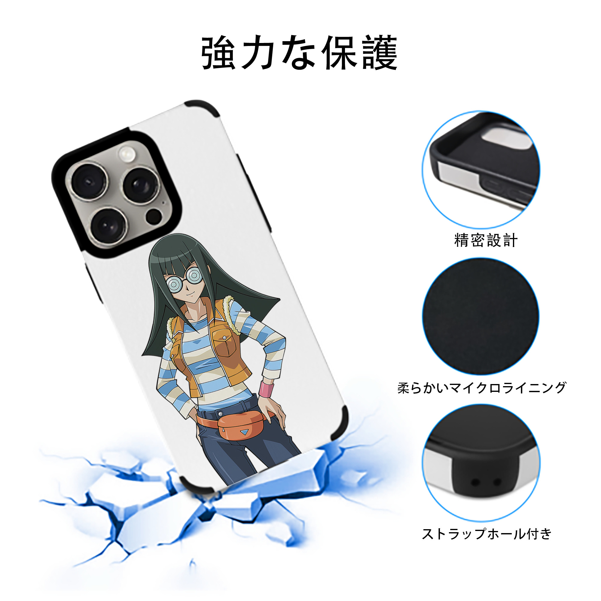 遊☆戯☆王 Yu-Gi-Oh! 【iPhone15ProMax対応】 PUレザー スマホケース 耐衝撃＆黄変防止