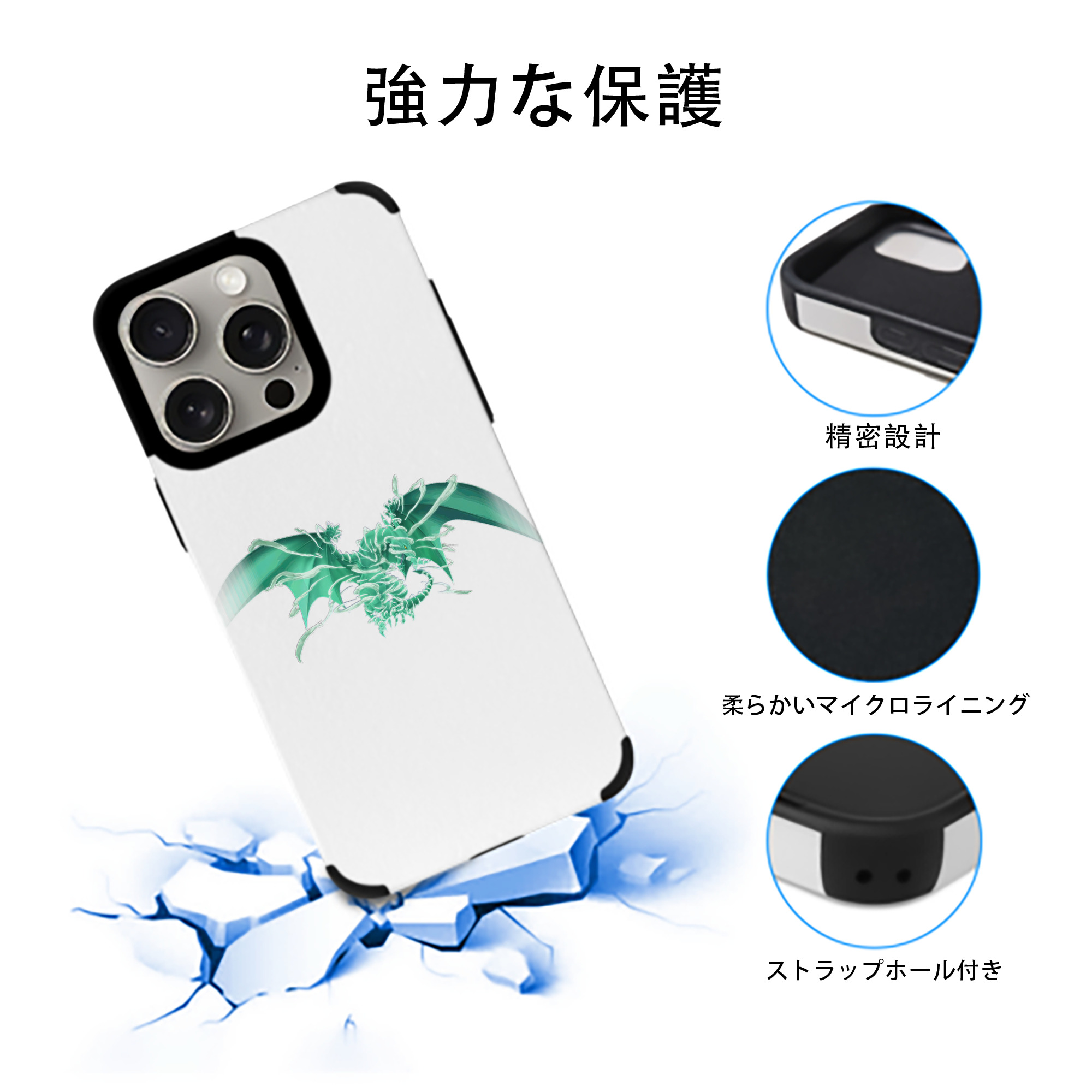 遊☆戯☆王 Yu-Gi-Oh! 【iPhone15ProMax対応】 PUレザー スマホケース 耐衝撃＆黄変防止
