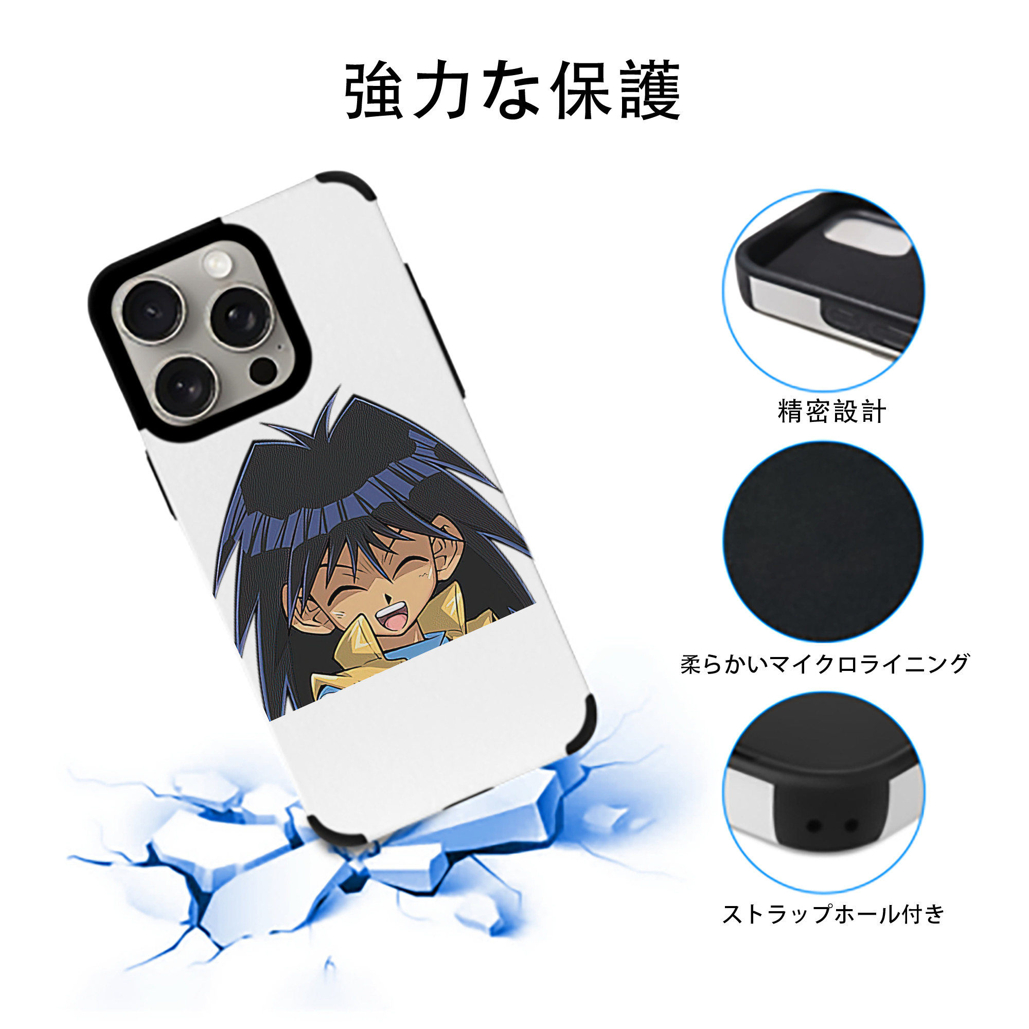 遊☆戯☆王 Yu-Gi-Oh! 【iPhone15ProMax対応】 PUレザー スマホケース 耐衝撃＆黄変防止