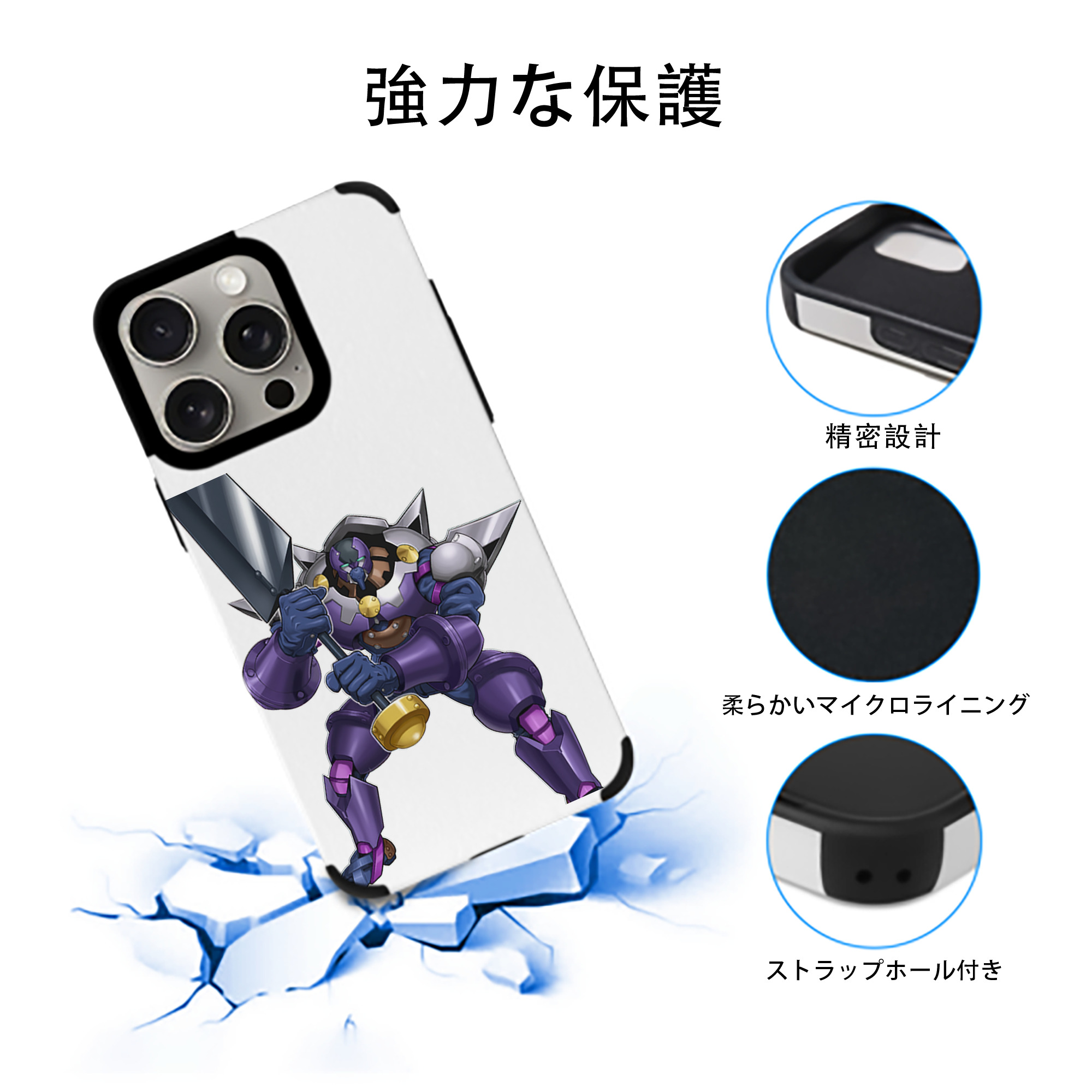 遊☆戯☆王 Yu-Gi-Oh! 【iPhone15ProMax対応】 PUレザー スマホケース 耐衝撃＆黄変防止